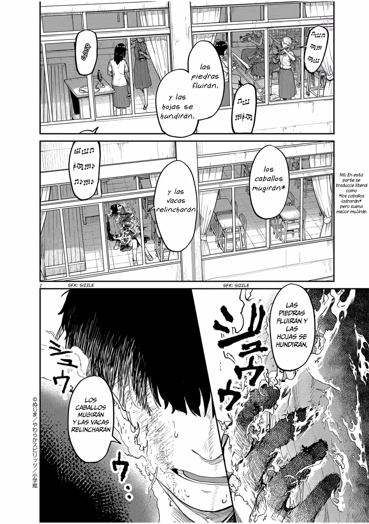 Kaii to otome to kamikakushi Capítulo 11 - Page 3