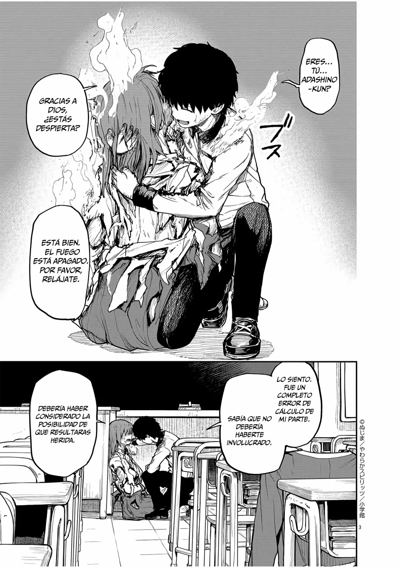 Kaii to otome to kamikakushi Capítulo 11 - Page 4