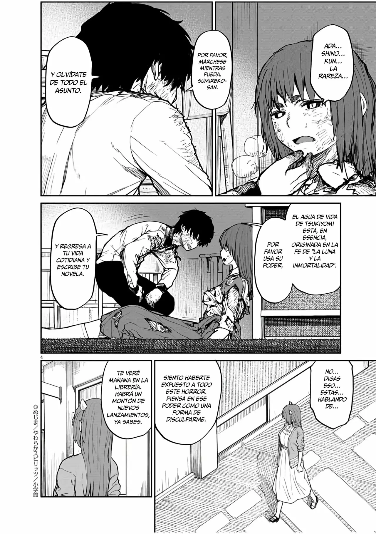 Kaii to otome to kamikakushi Capítulo 11 - Page 5