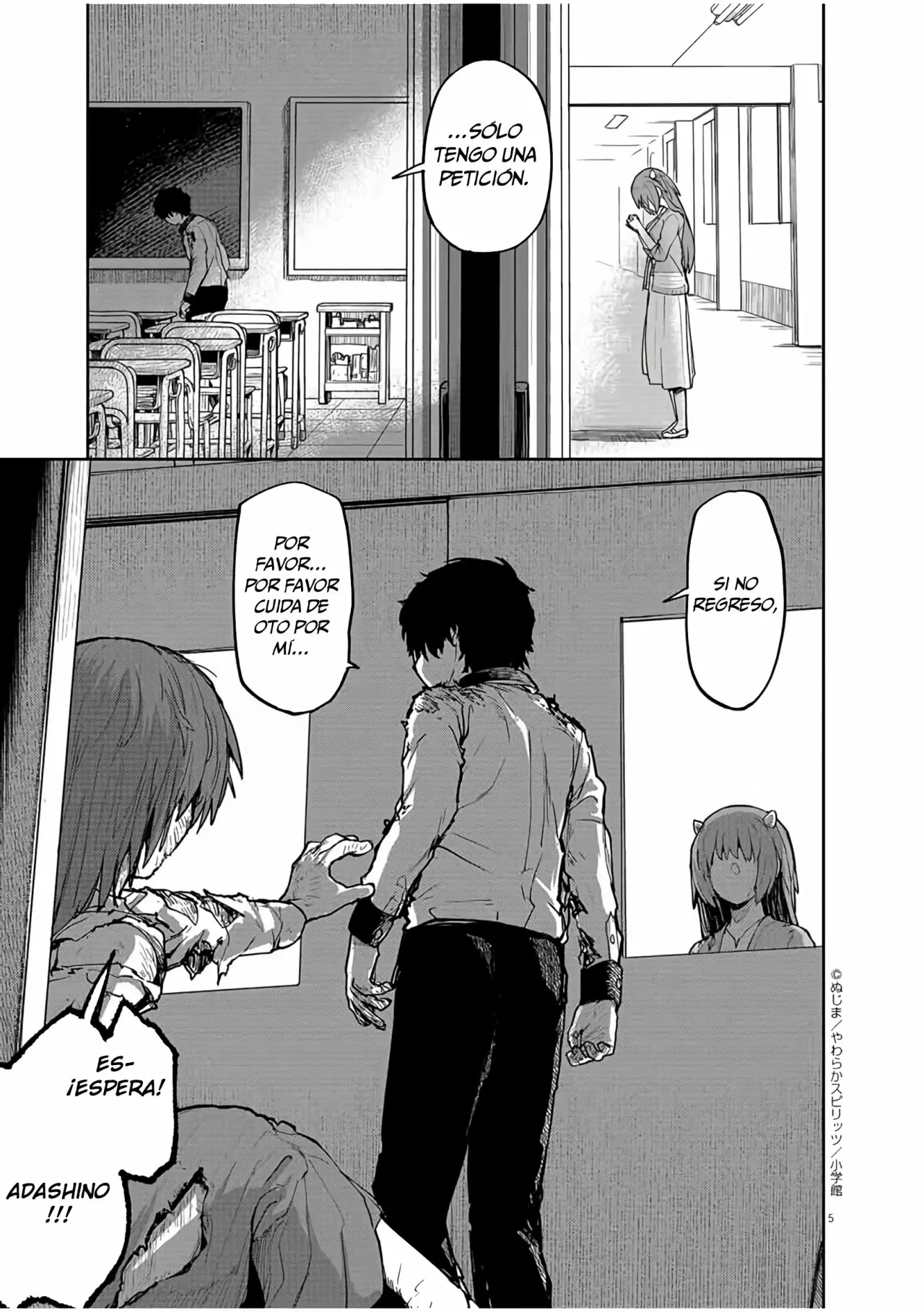 Kaii to otome to kamikakushi Capítulo 11 - Page 6
