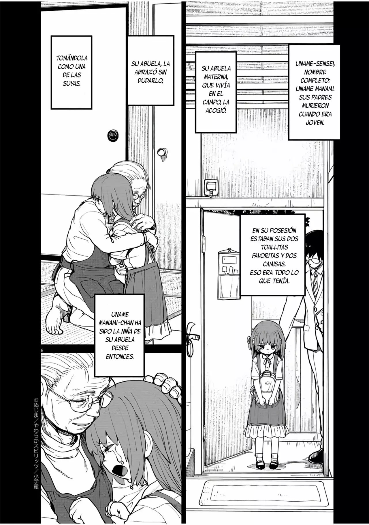 Kaii to otome to kamikakushi Capítulo 11 - Page 7