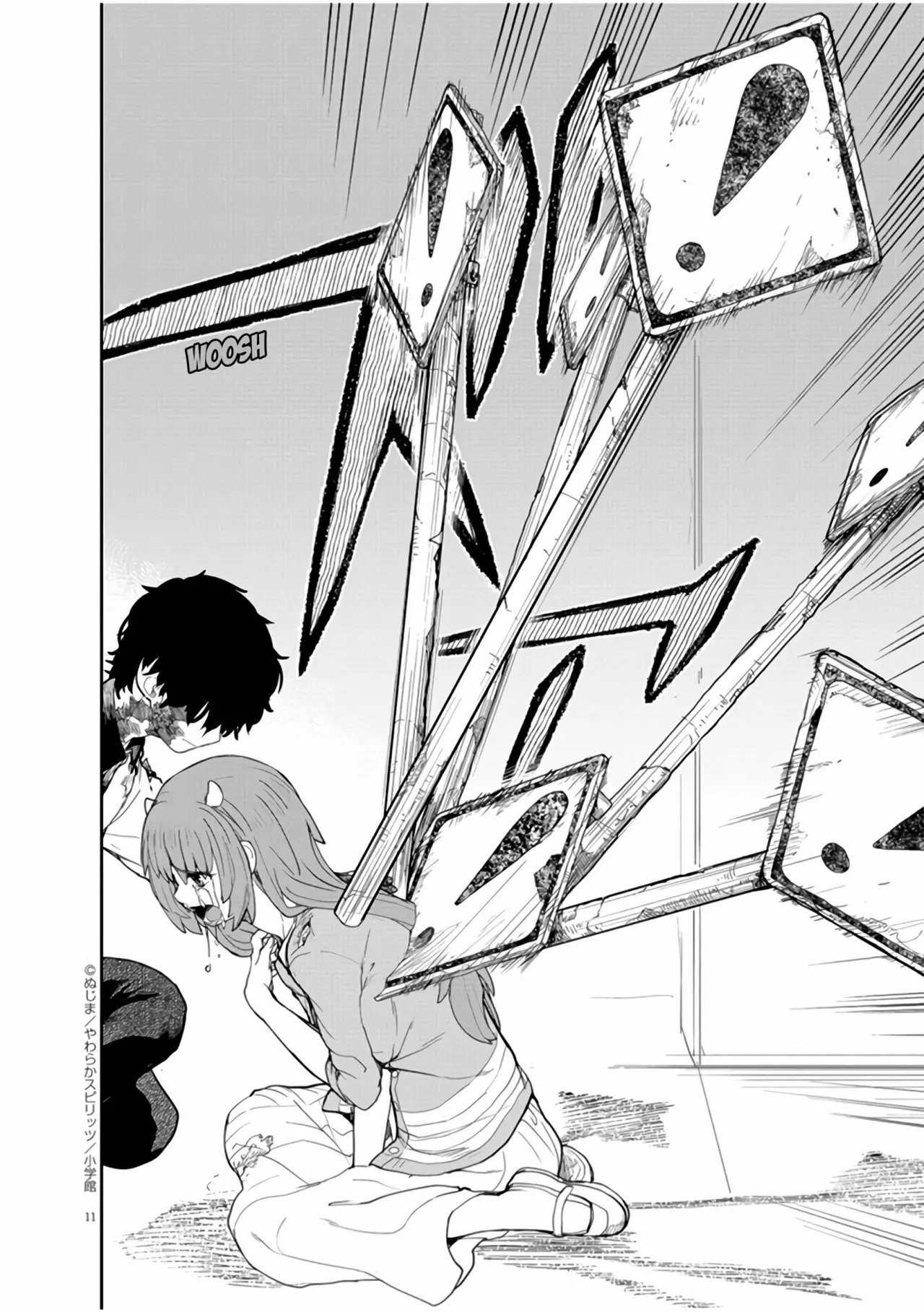 Kaii to otome to kamikakushi Capítulo 12 - Page 12
