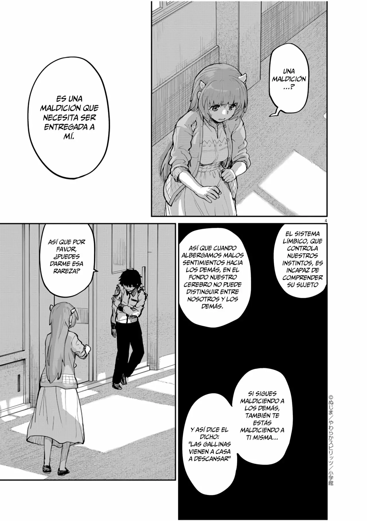 Kaii to otome to kamikakushi Capítulo 12 - Page 5