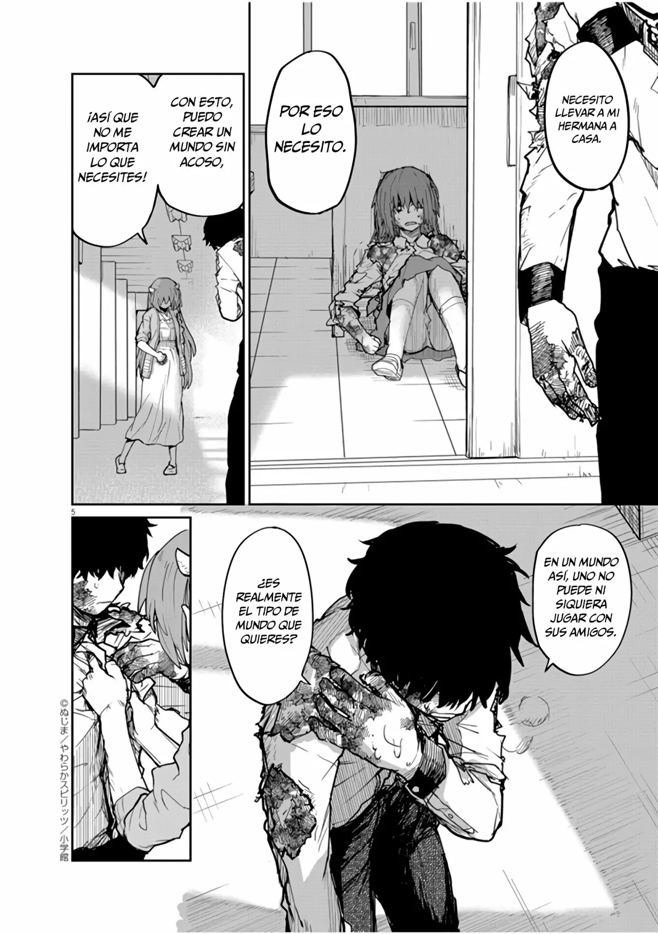 Kaii to otome to kamikakushi Capítulo 12 - Page 6