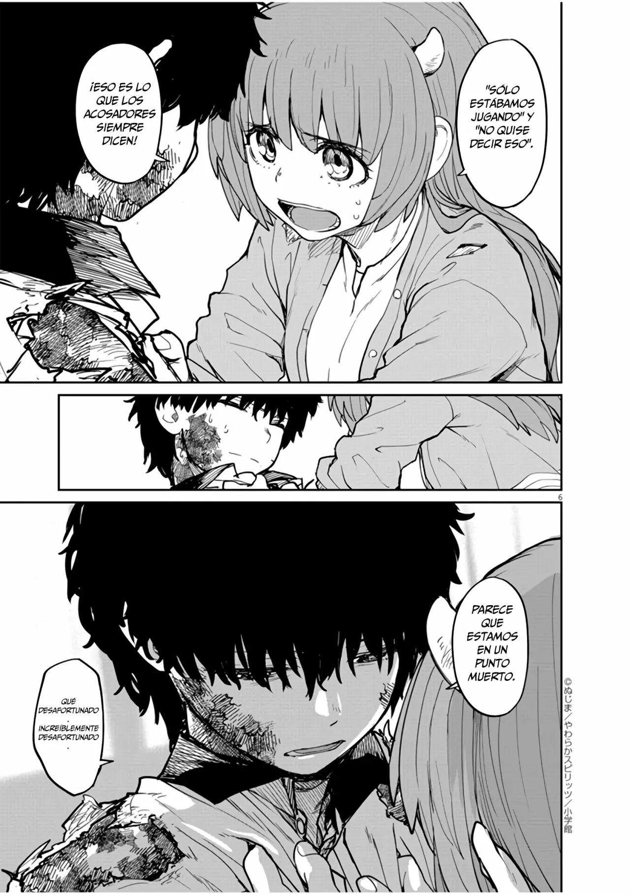 Kaii to otome to kamikakushi Capítulo 12 - Page 7