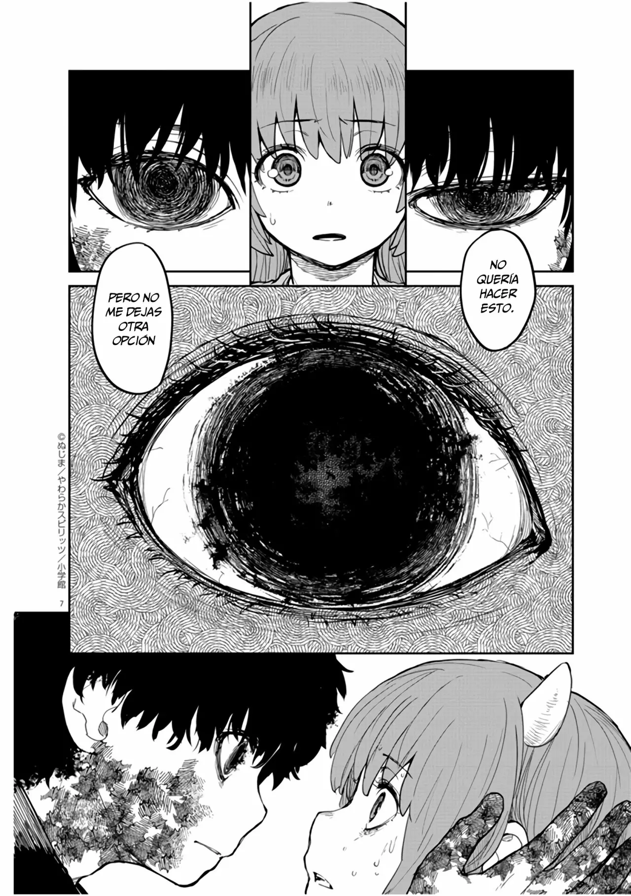 Kaii to otome to kamikakushi Capítulo 12 - Page 8