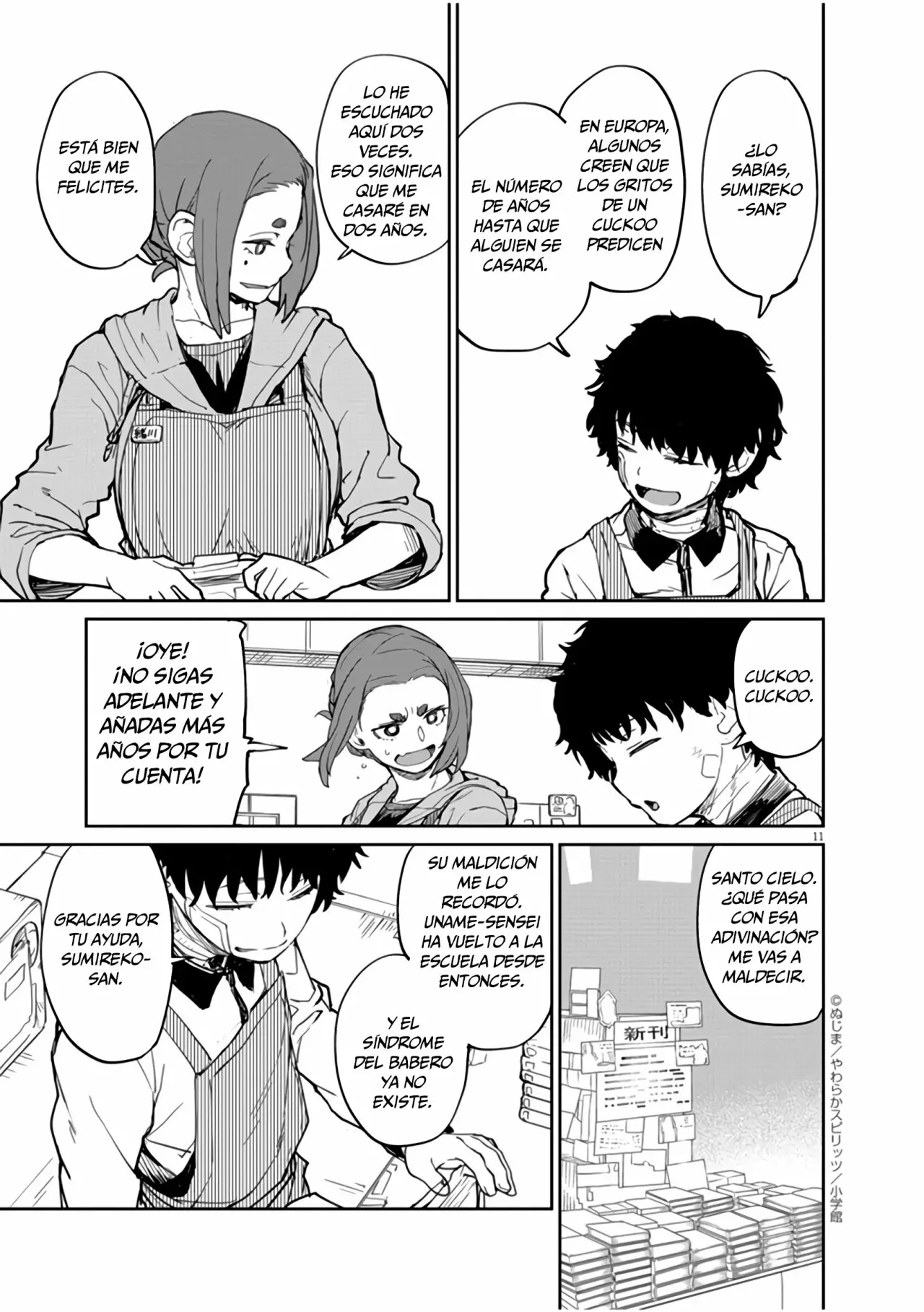 Kaii to otome to kamikakushi Capítulo 13 - Page 12