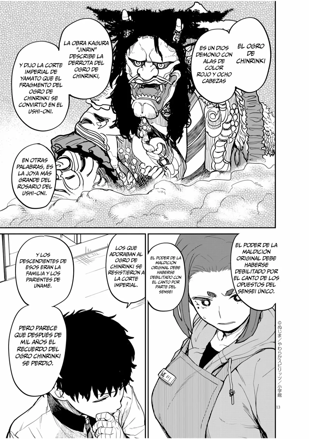 Kaii to otome to kamikakushi Capítulo 13 - Page 14