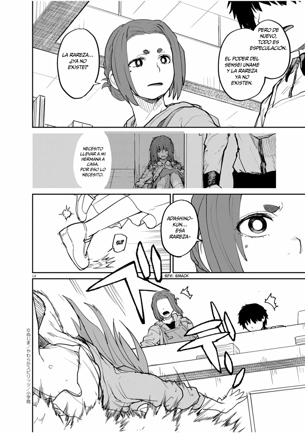 Kaii to otome to kamikakushi Capítulo 13 - Page 15