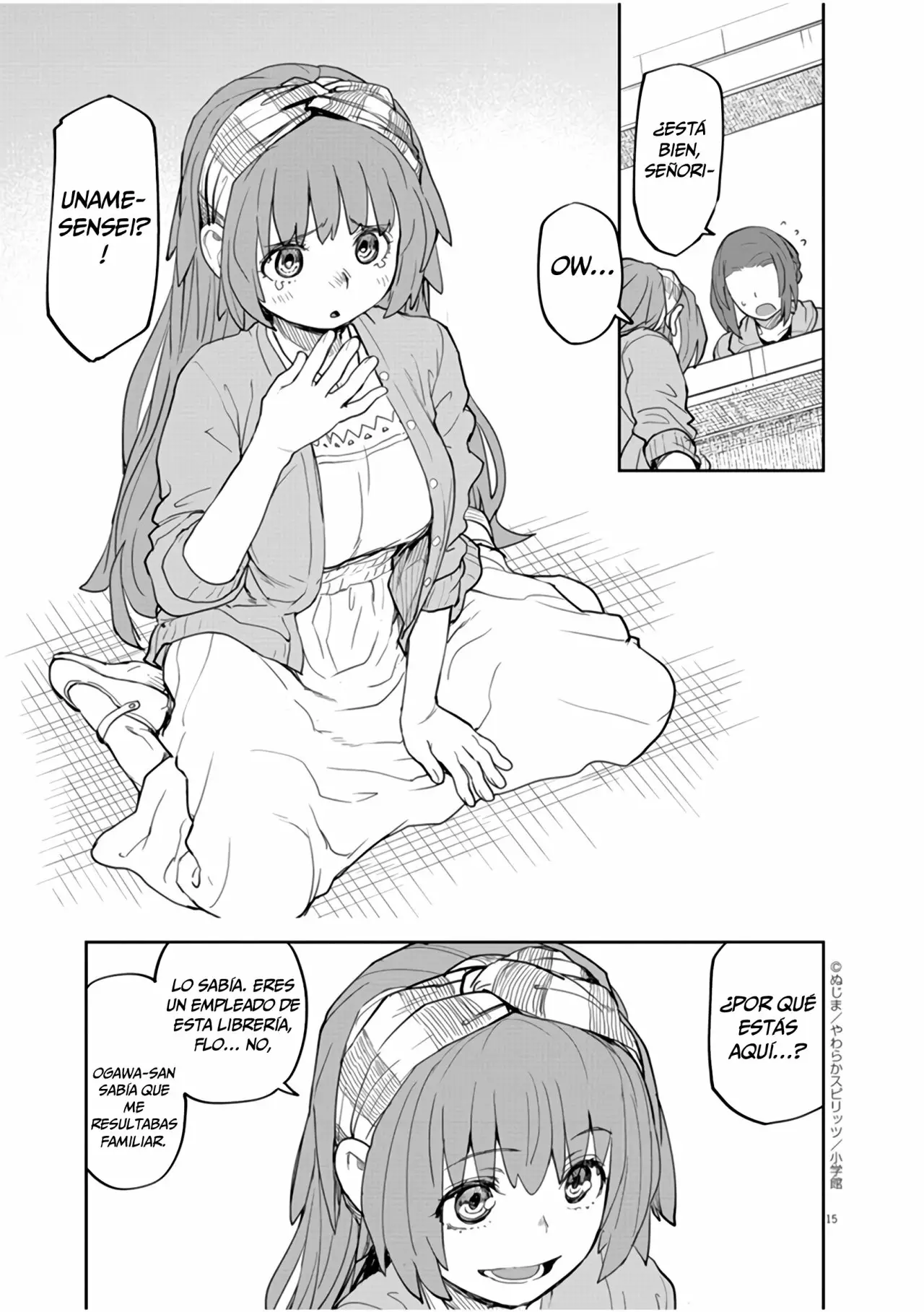 Kaii to otome to kamikakushi Capítulo 13 - Page 16