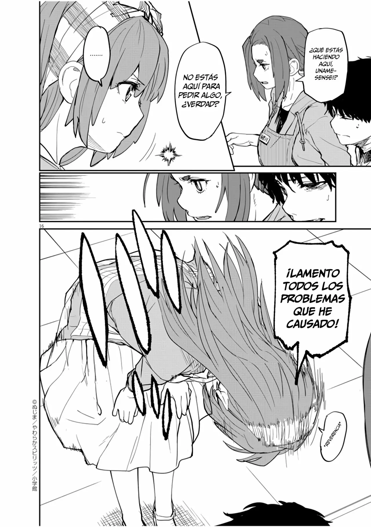 Kaii to otome to kamikakushi Capítulo 13 - Page 17