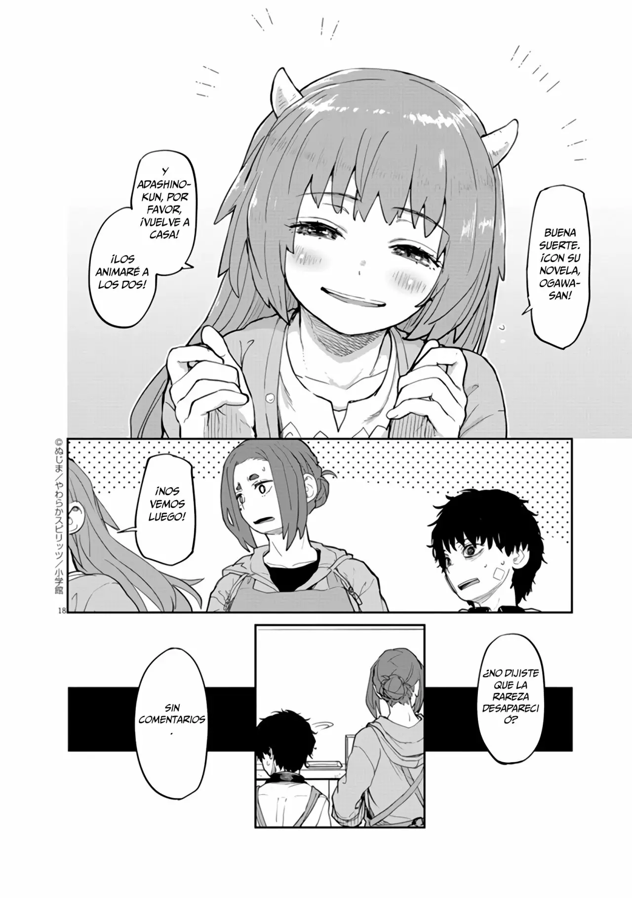Kaii to otome to kamikakushi Capítulo 13 - Page 19