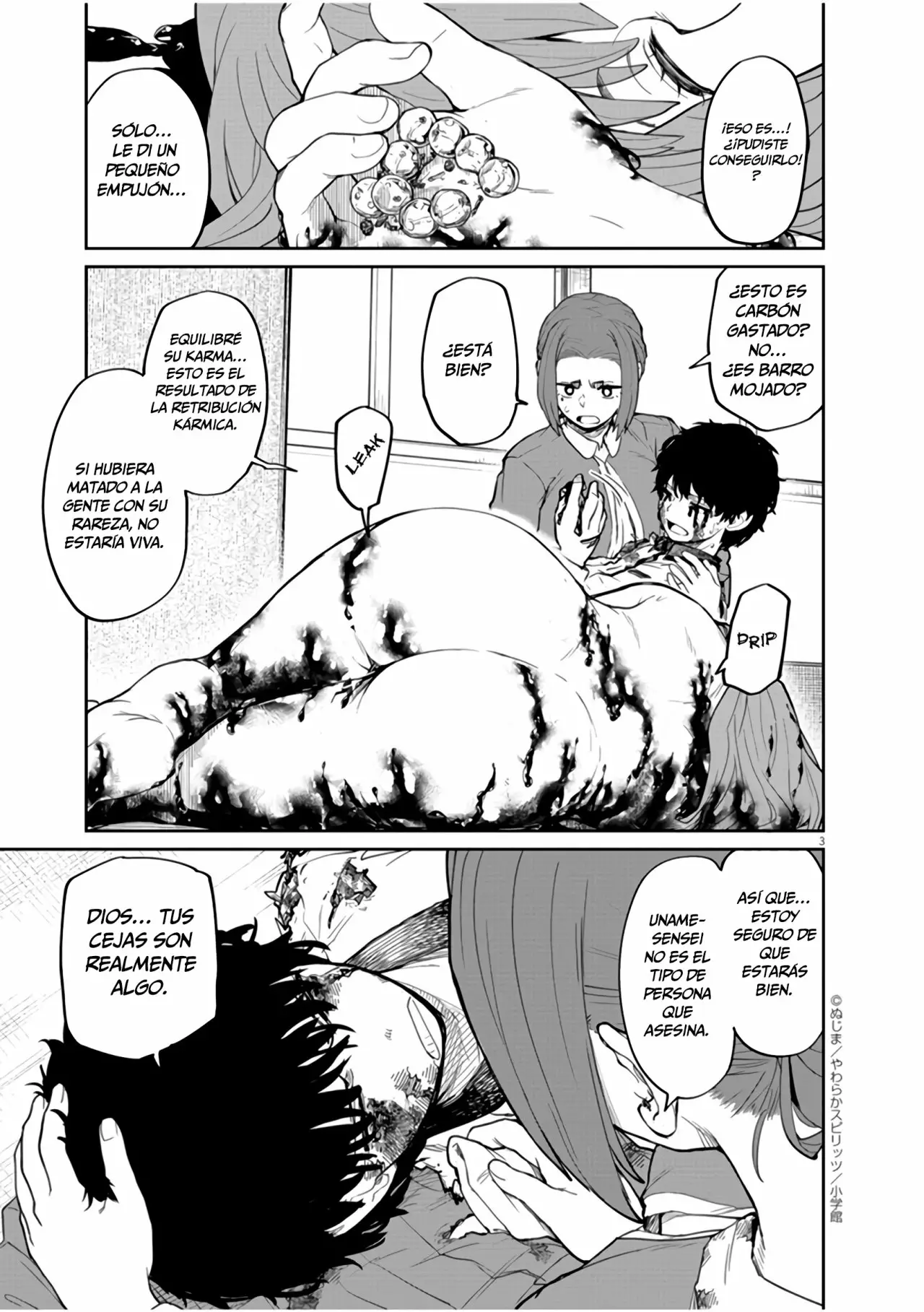 Kaii to otome to kamikakushi Capítulo 13 - Page 4