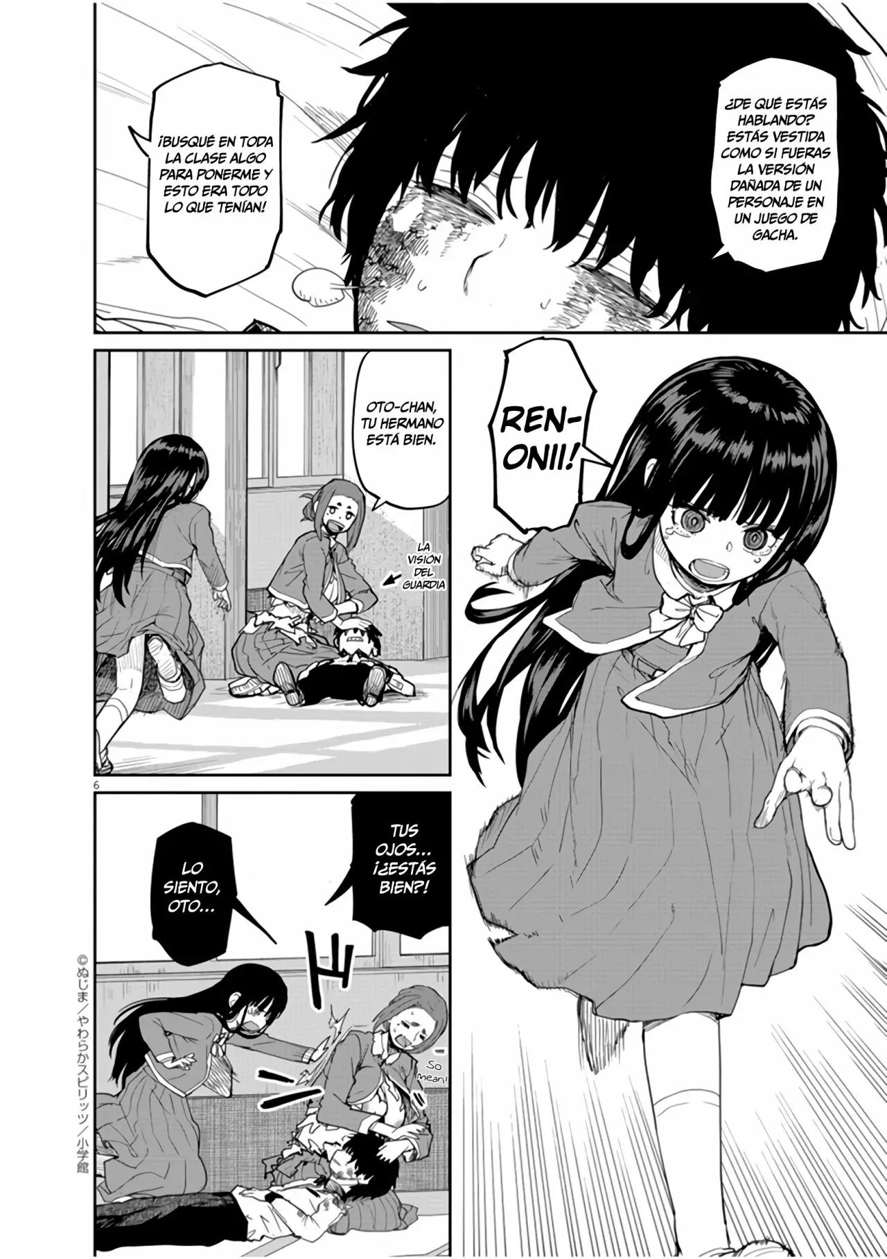 Kaii to otome to kamikakushi Capítulo 13 - Page 7