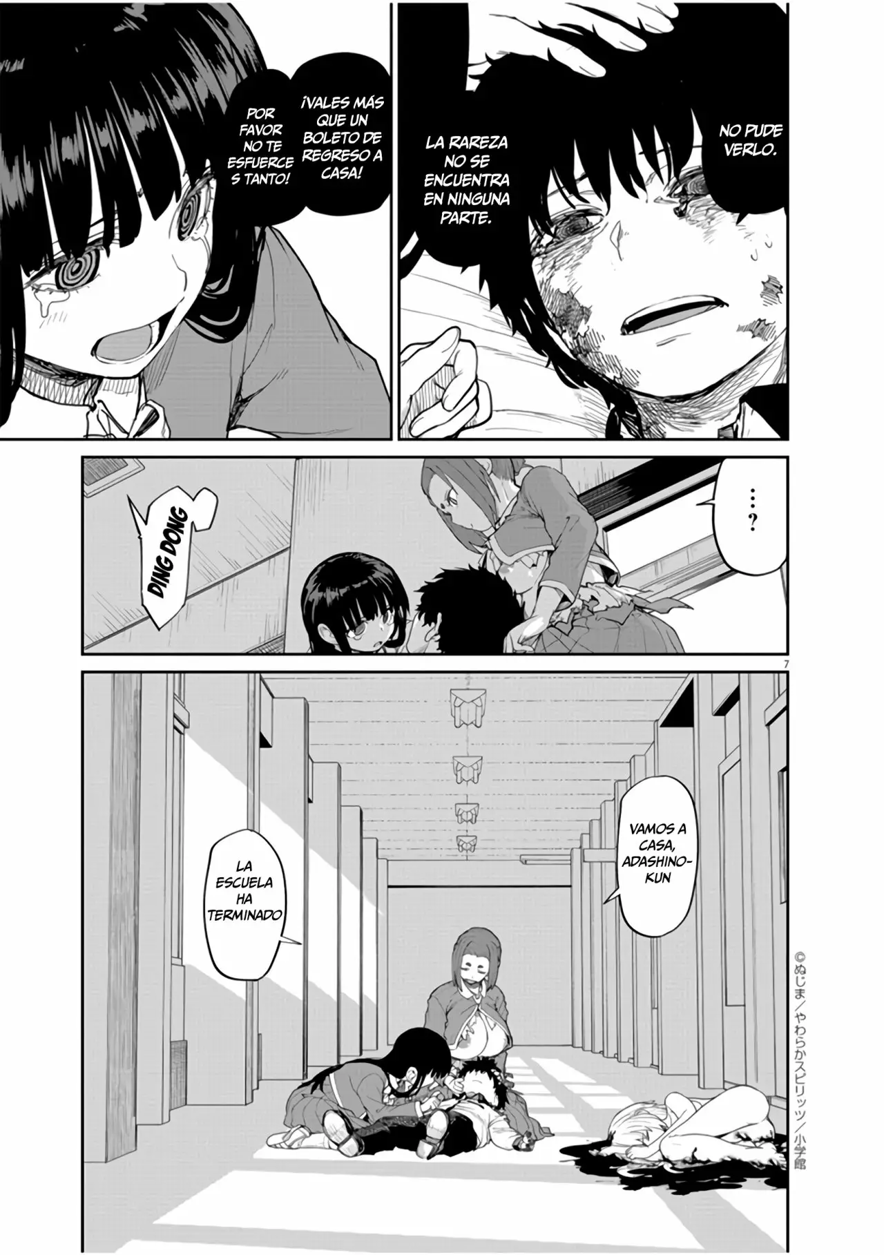 Kaii to otome to kamikakushi Capítulo 13 - Page 8