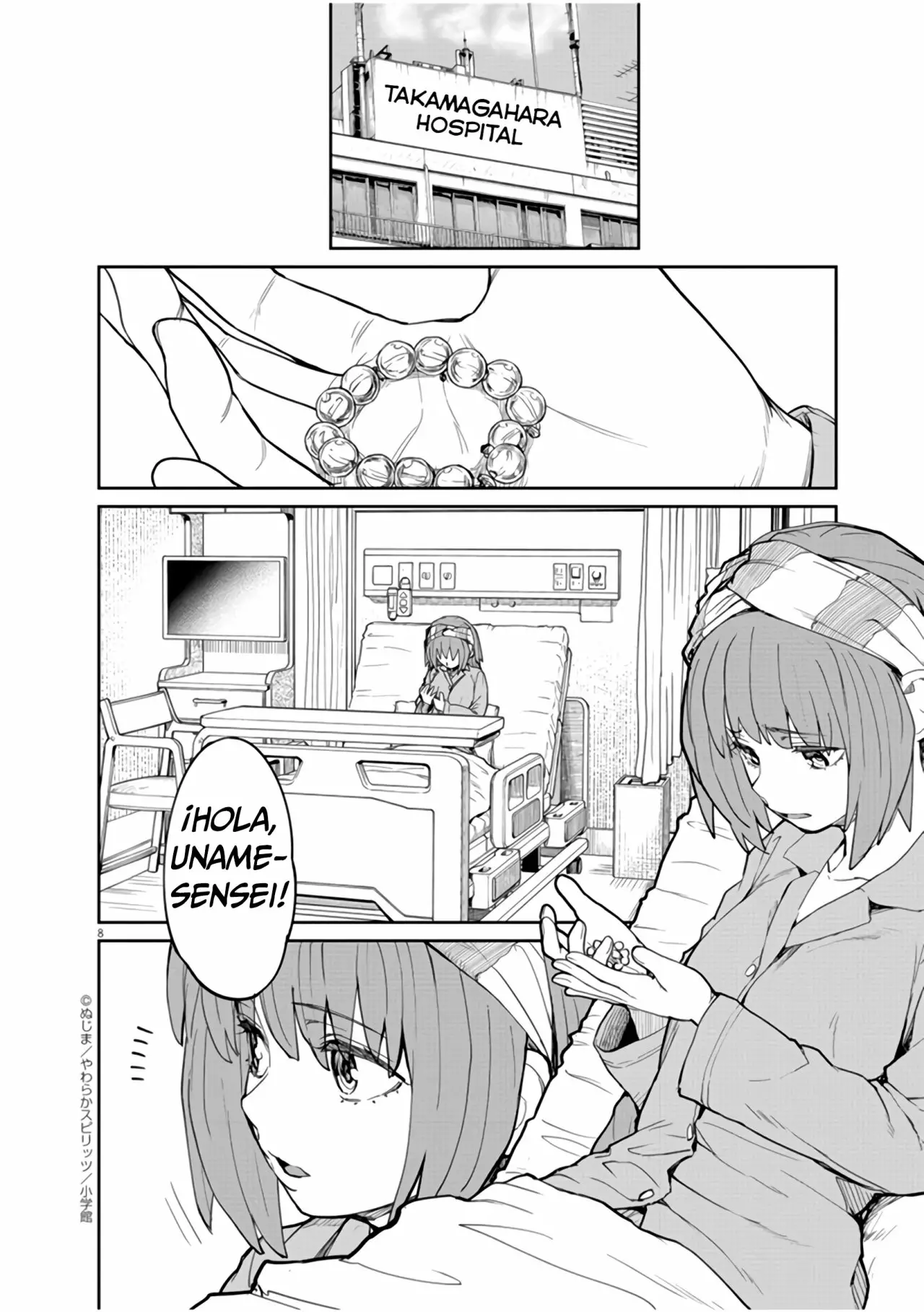 Kaii to otome to kamikakushi Capítulo 13 - Page 9