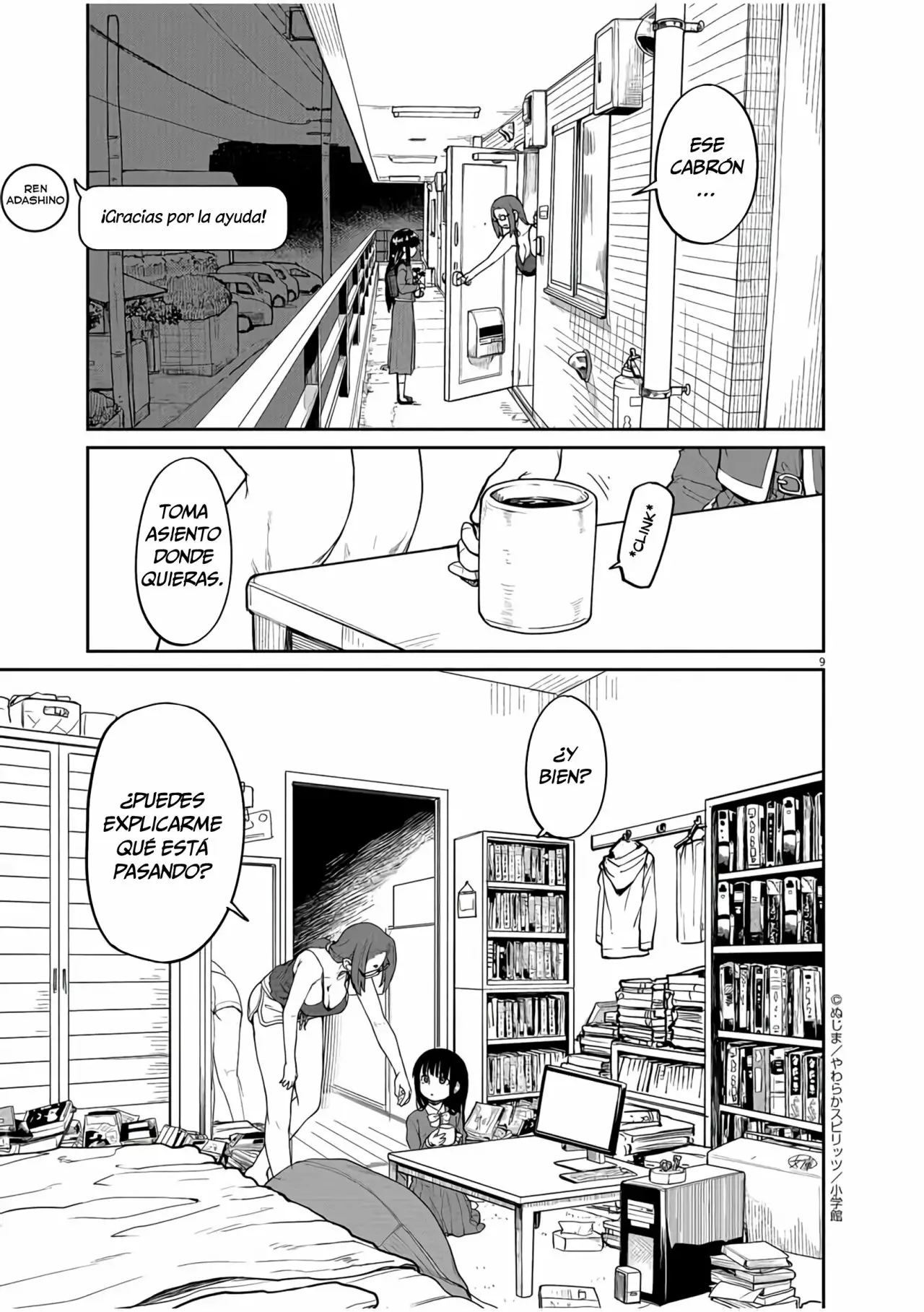 Kaii to otome to kamikakushi Capítulo 14 - Page 10