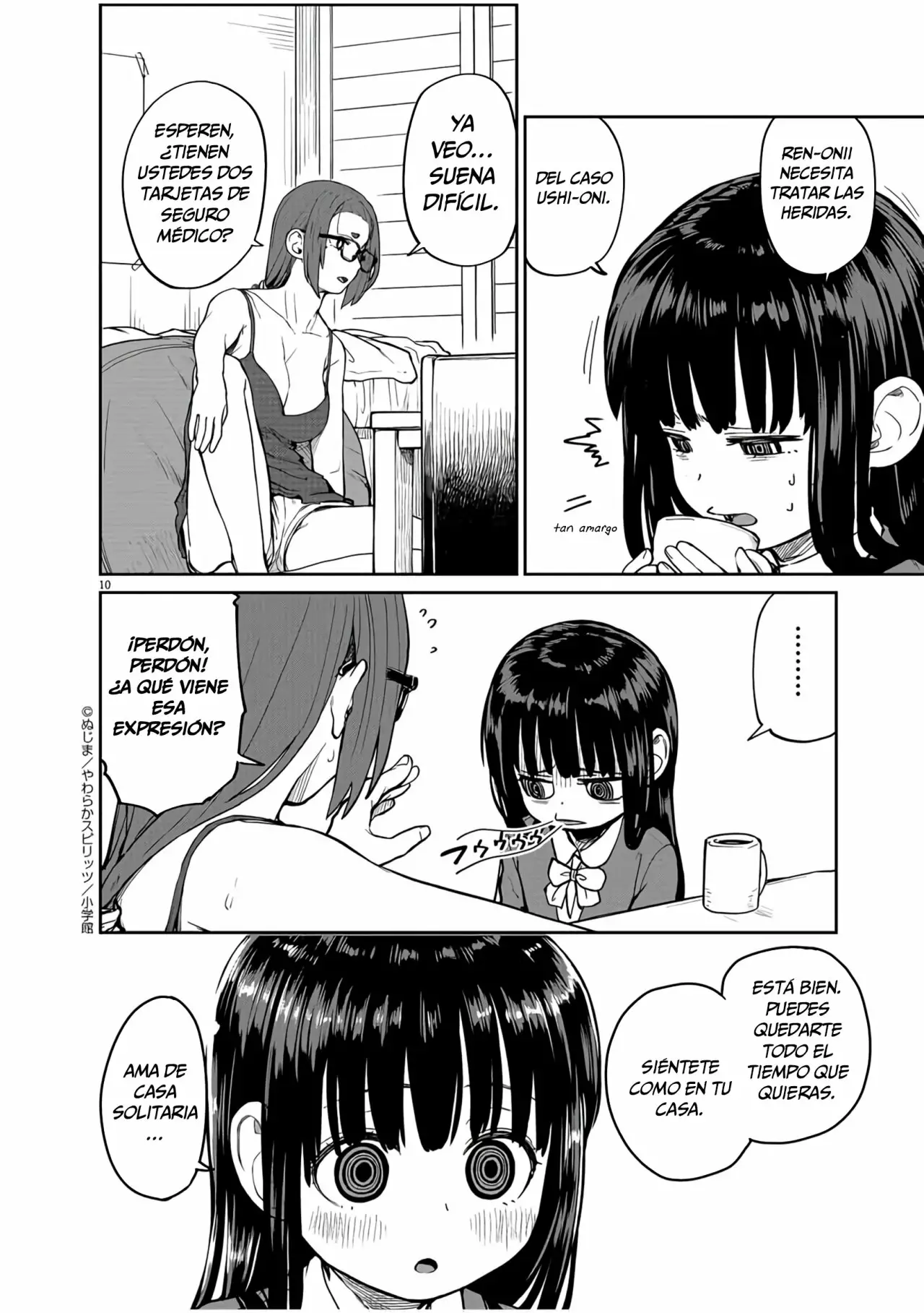 Kaii to otome to kamikakushi Capítulo 14 - Page 11