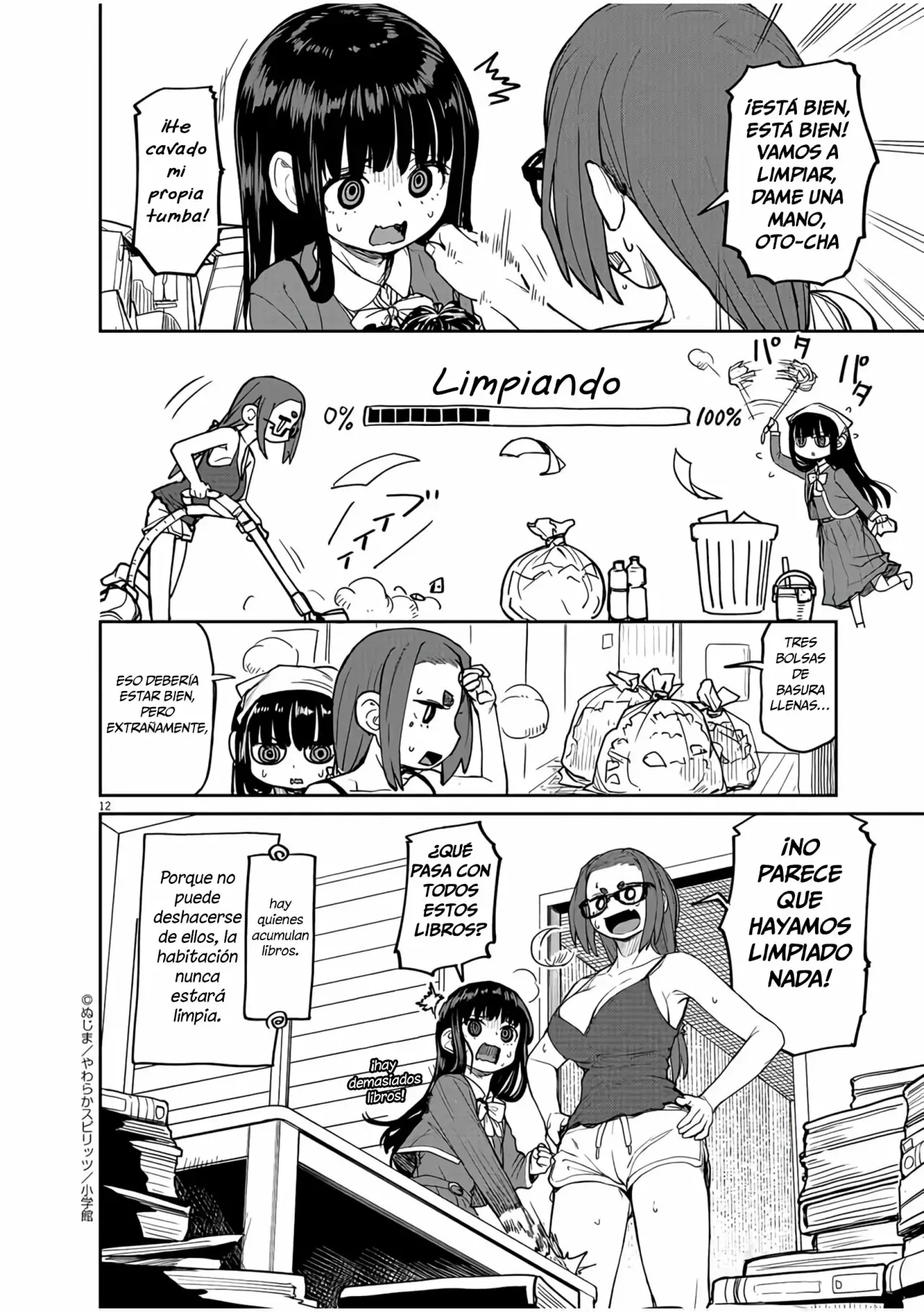 Kaii to otome to kamikakushi Capítulo 14 - Page 13