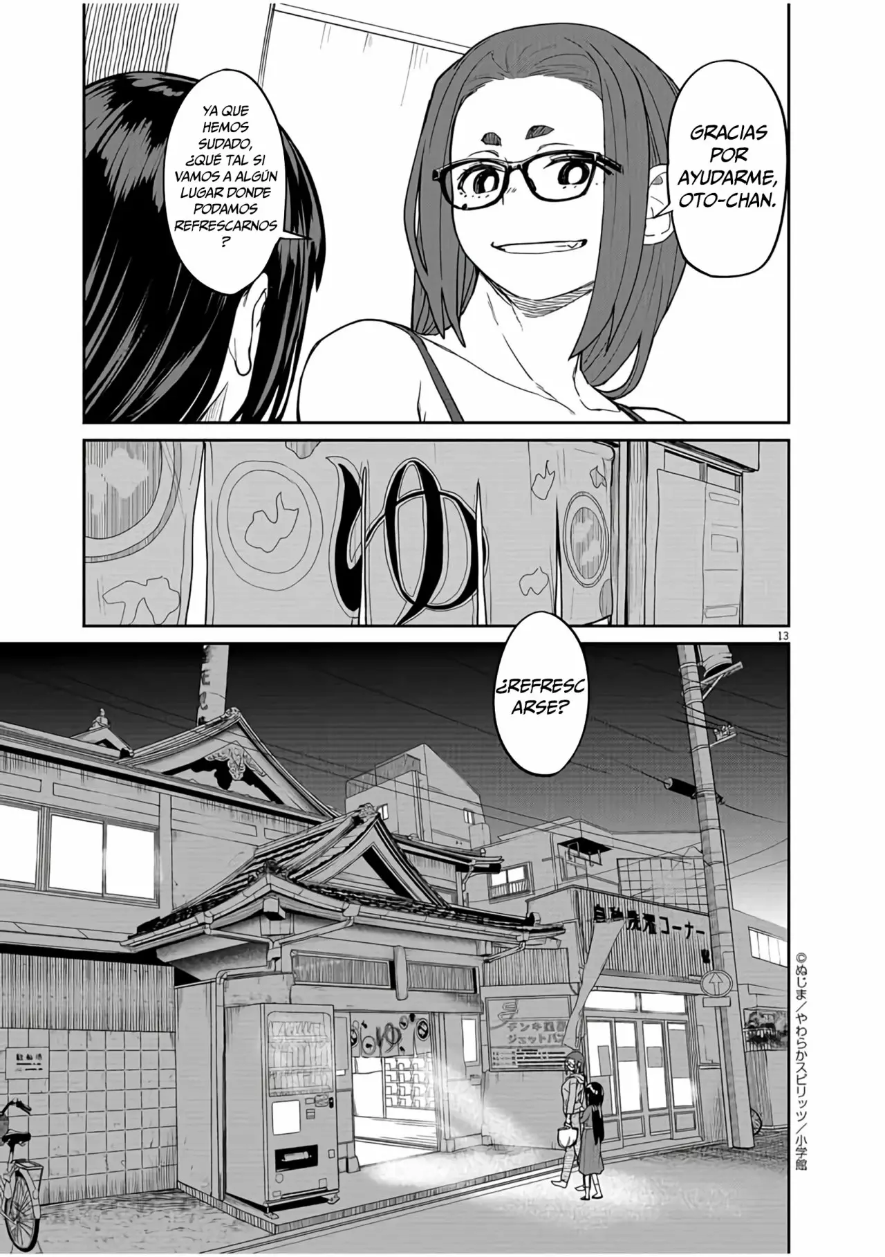 Kaii to otome to kamikakushi Capítulo 14 - Page 14