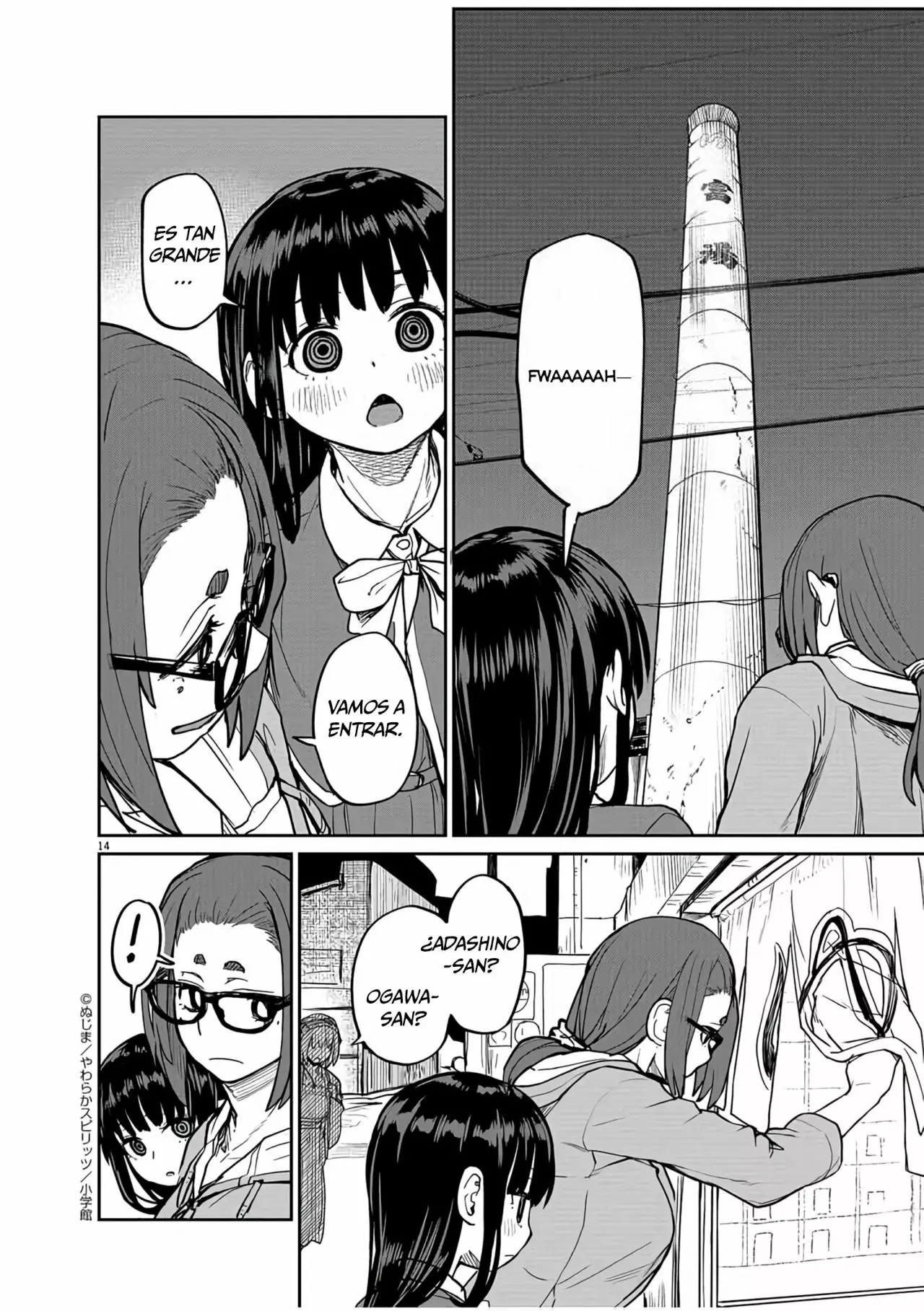 Kaii to otome to kamikakushi Capítulo 14 - Page 15