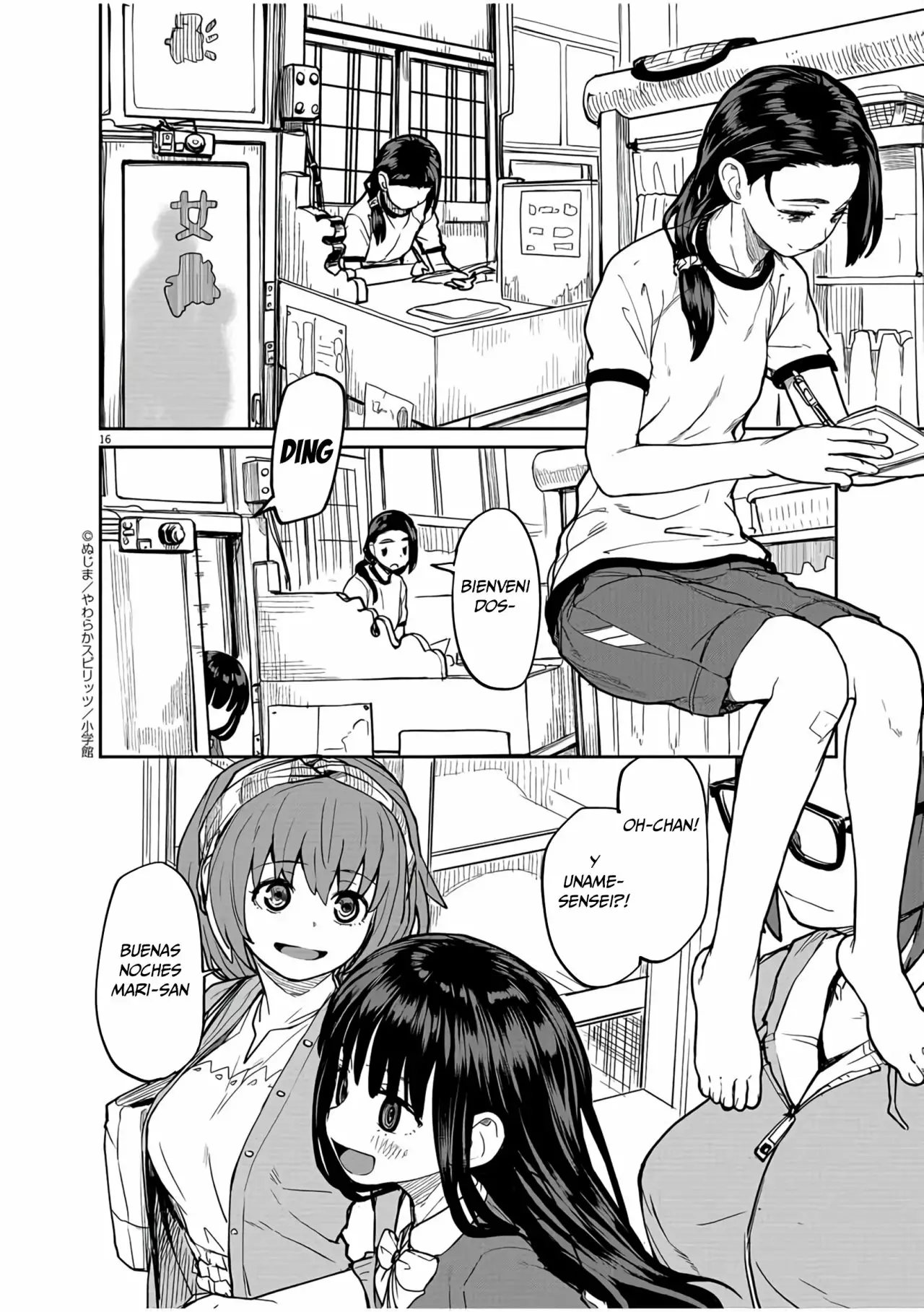 Kaii to otome to kamikakushi Capítulo 14 - Page 17