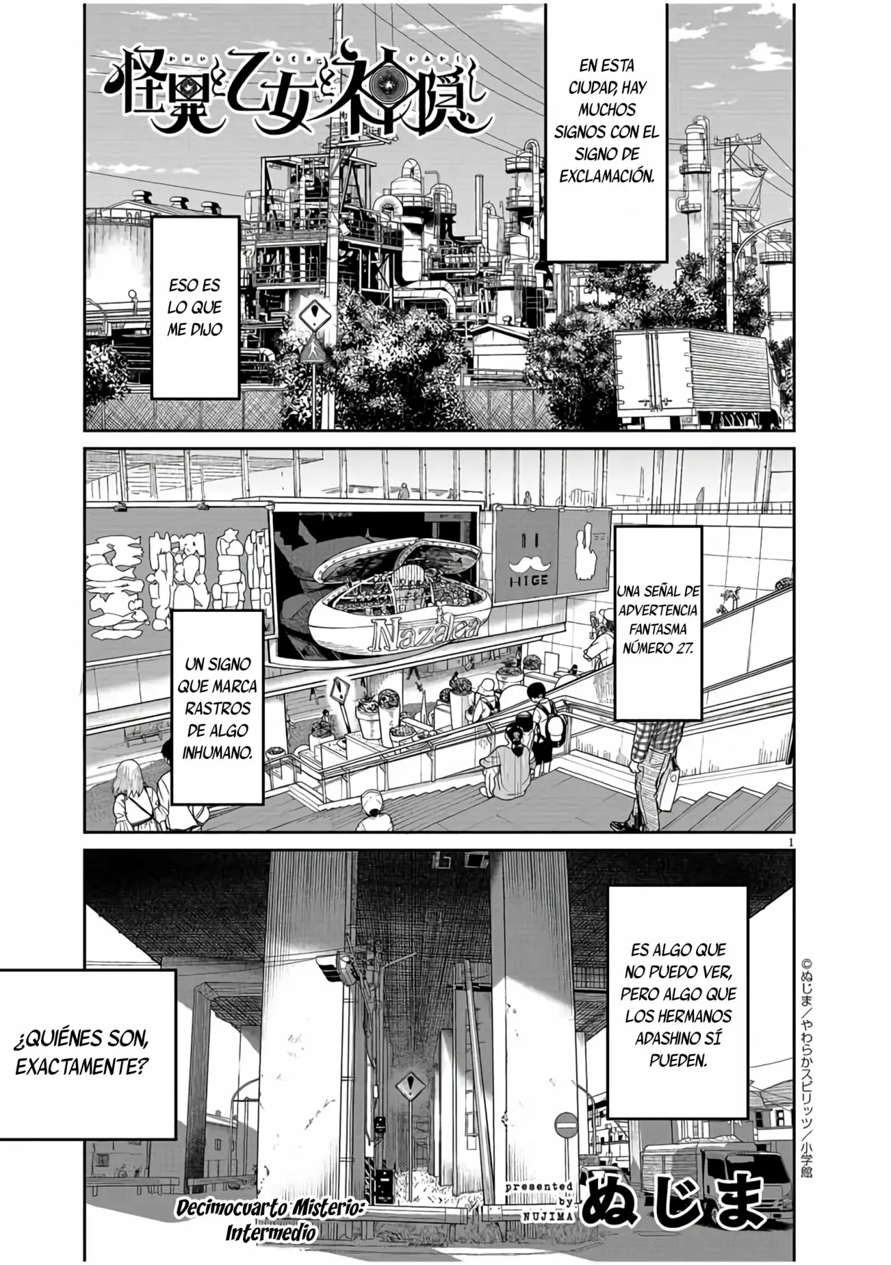 Kaii to otome to kamikakushi Capítulo 14 - Page 2