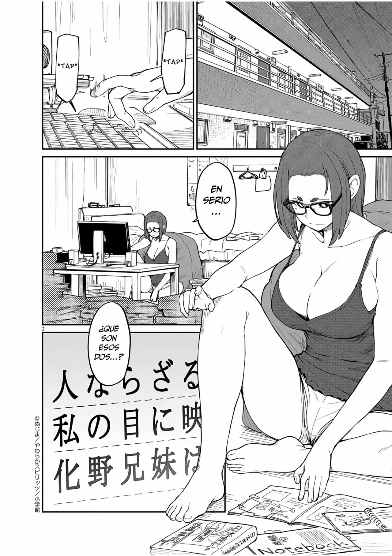 Kaii to otome to kamikakushi Capítulo 14 - Page 3