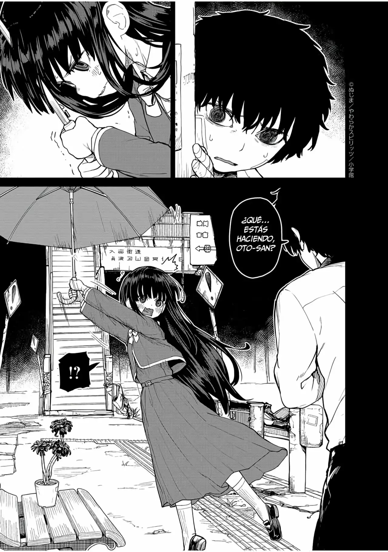 Kaii to otome to kamikakushi Capítulo 14 - Page 4
