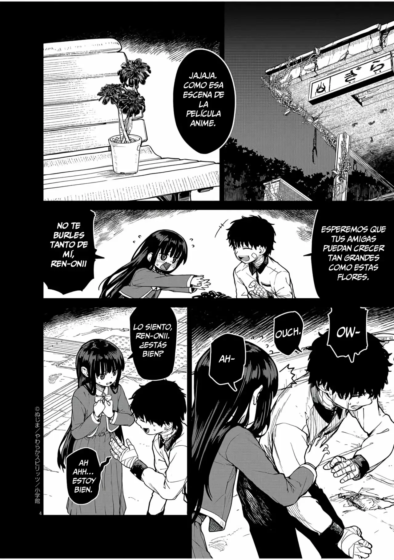 Kaii to otome to kamikakushi Capítulo 14 - Page 5