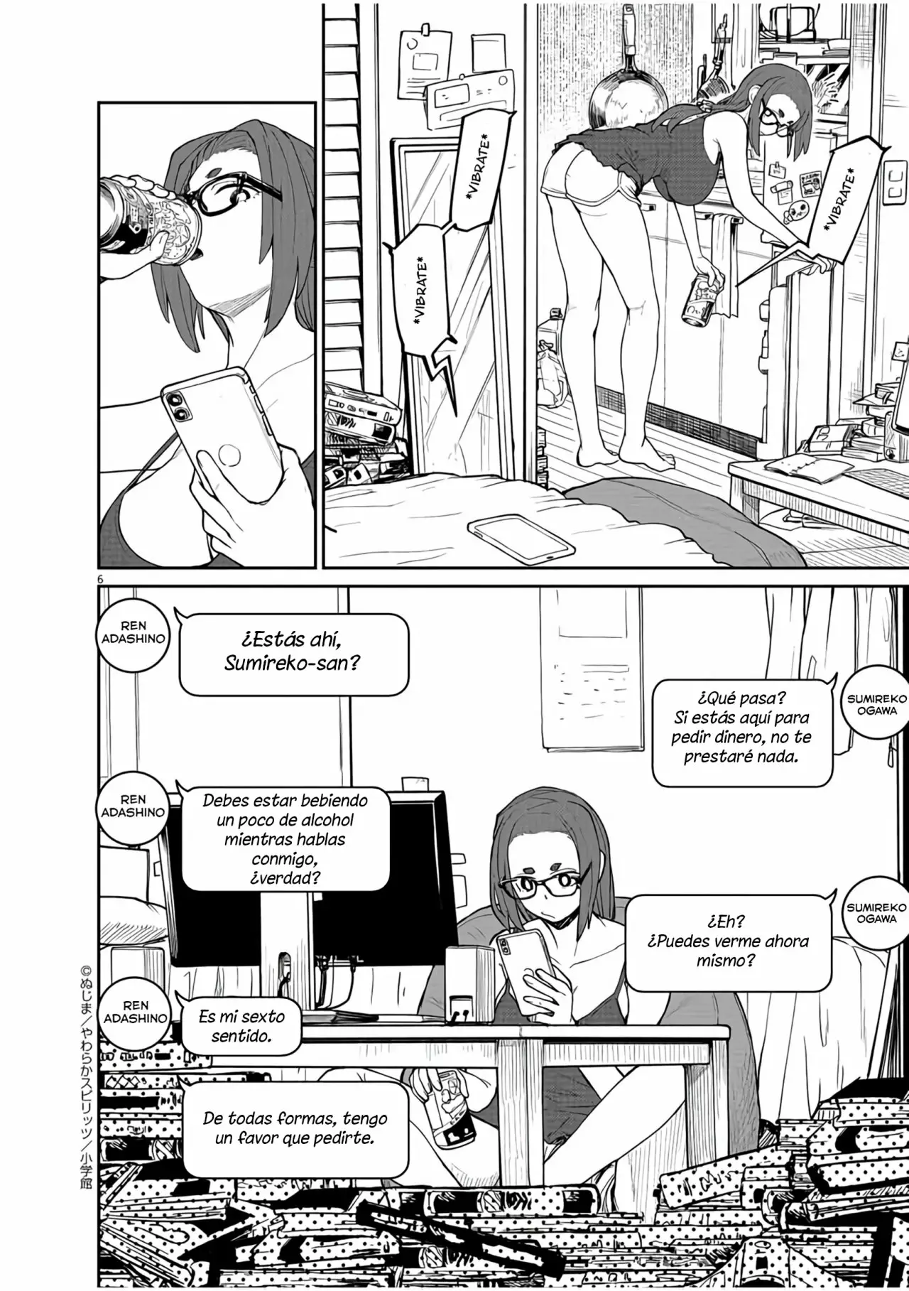 Kaii to otome to kamikakushi Capítulo 14 - Page 7