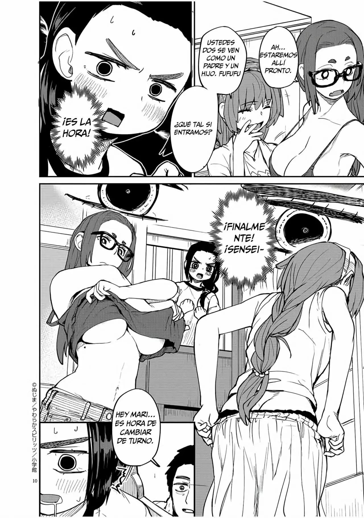 Kaii to otome to kamikakushi Capítulo 15 - Page 11