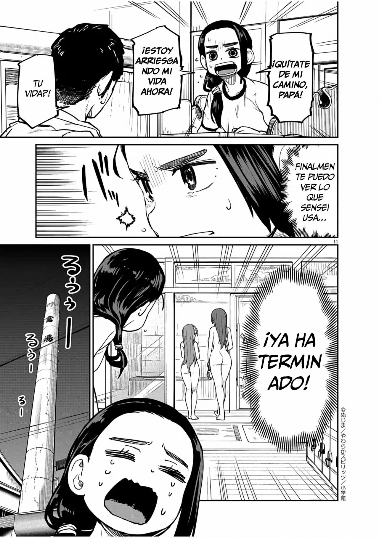Kaii to otome to kamikakushi Capítulo 15 - Page 12
