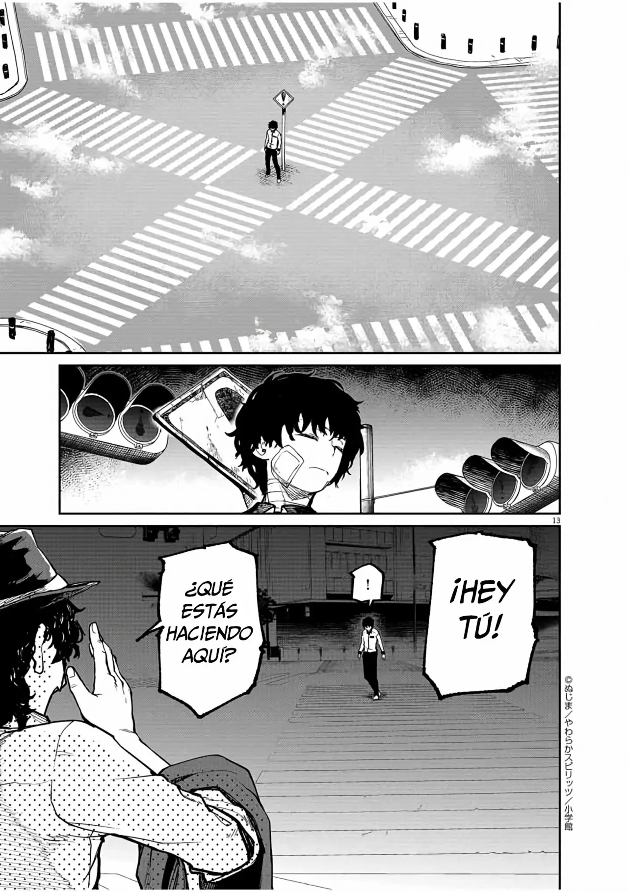 Kaii to otome to kamikakushi Capítulo 15 - Page 14