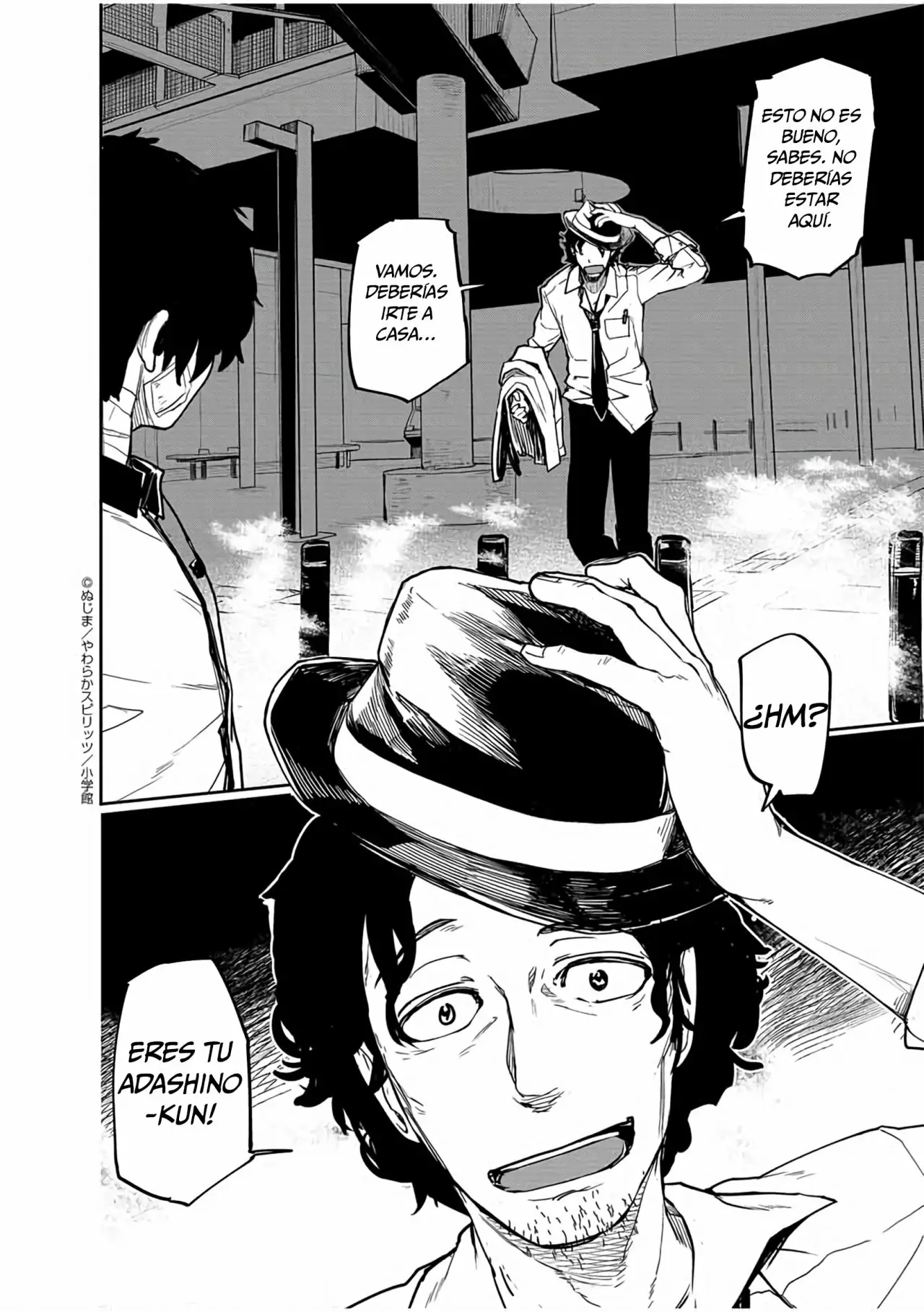 Kaii to otome to kamikakushi Capítulo 15 - Page 15