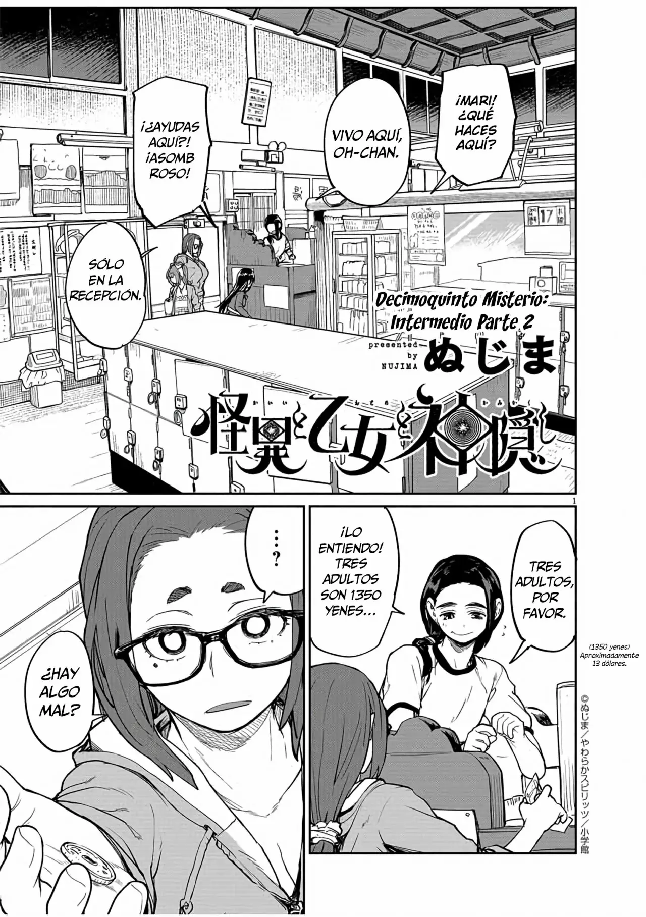Kaii to otome to kamikakushi Capítulo 15 - Page 2