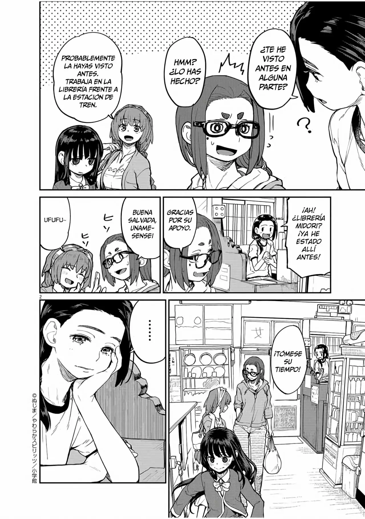 Kaii to otome to kamikakushi Capítulo 15 - Page 3