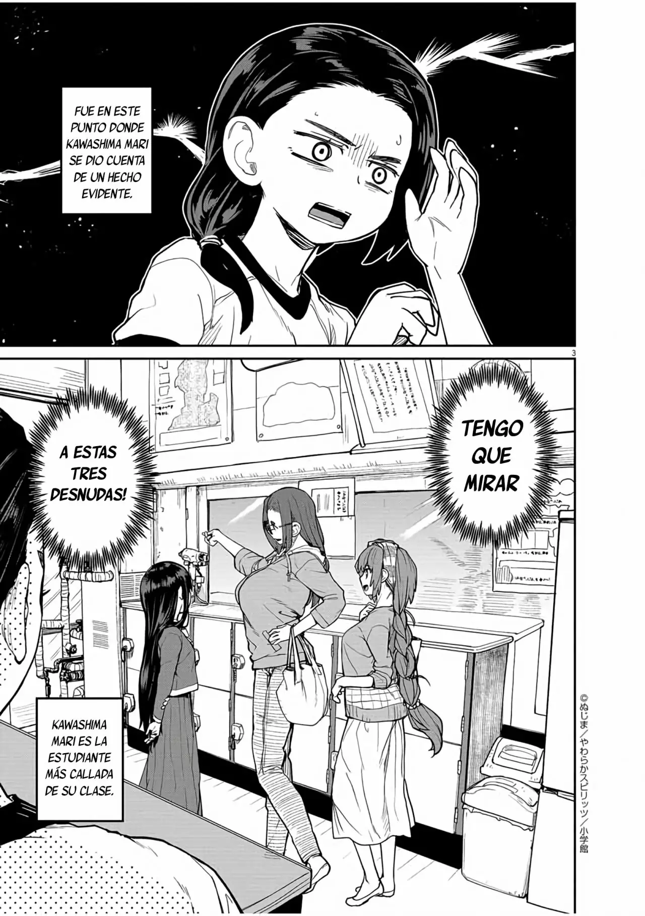 Kaii to otome to kamikakushi Capítulo 15 - Page 4