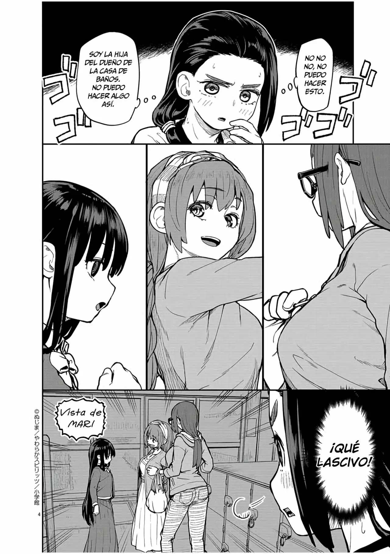 Kaii to otome to kamikakushi Capítulo 15 - Page 5