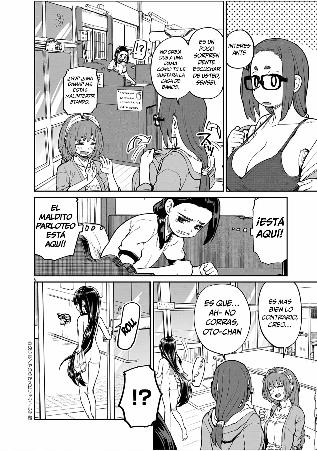 Kaii to otome to kamikakushi Capítulo 15 - Page 7