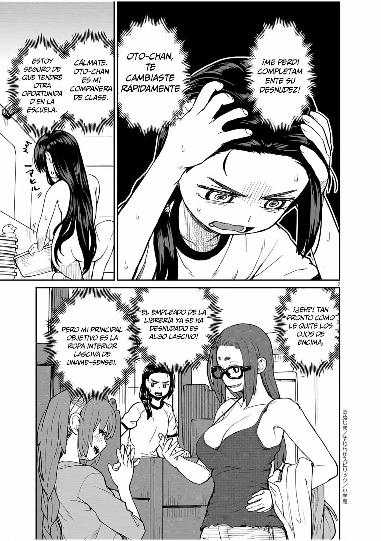 Kaii to otome to kamikakushi Capítulo 15 - Page 8