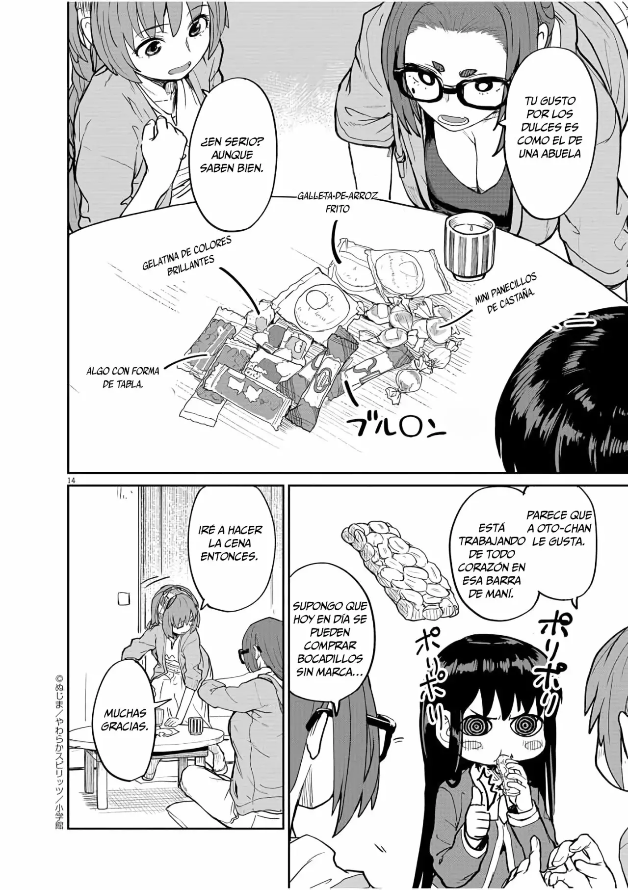 Kaii to otome to kamikakushi Capítulo 16 - Page 14