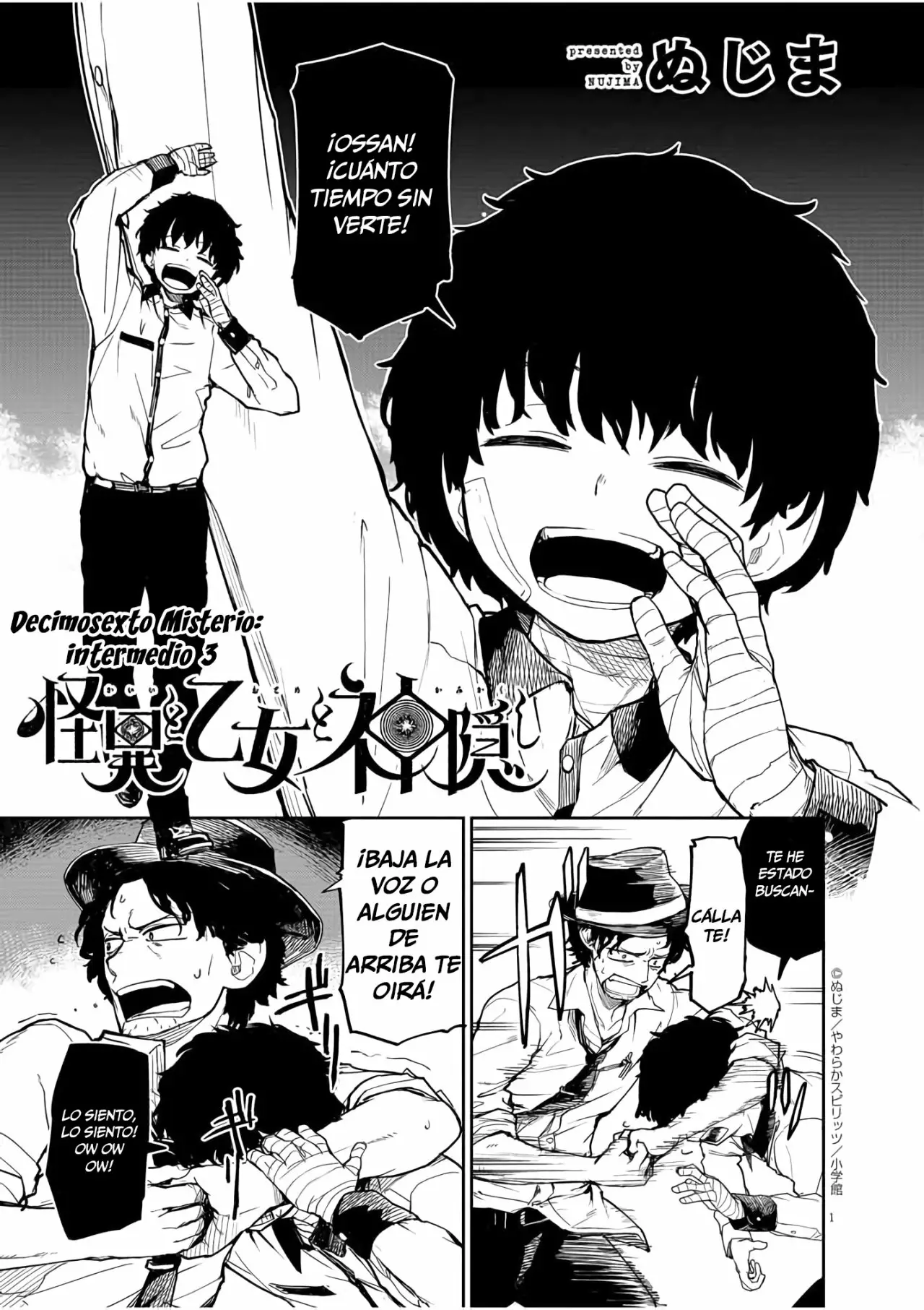 Kaii to otome to kamikakushi Capítulo 16 - Page 2
