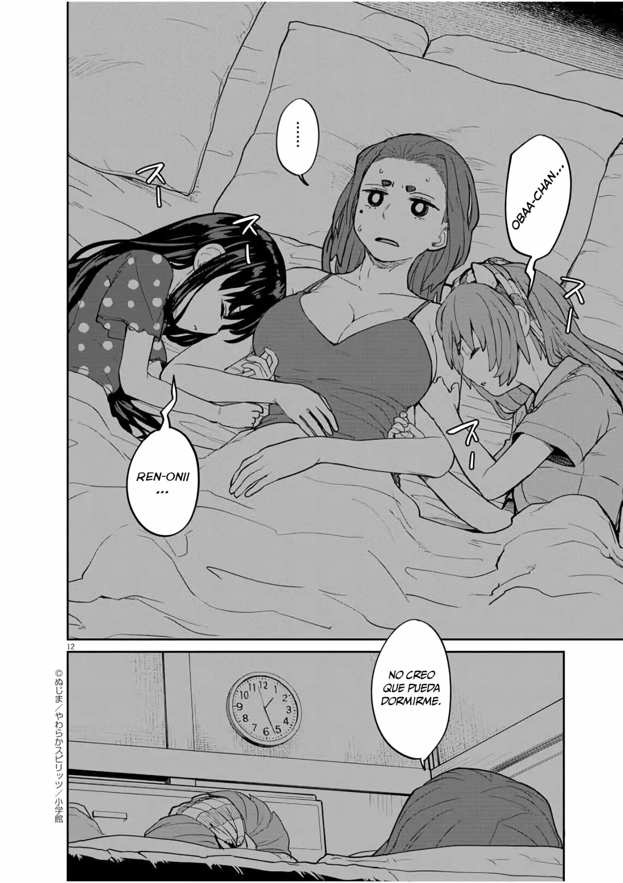 Kaii to otome to kamikakushi Capítulo 17 - Page 13