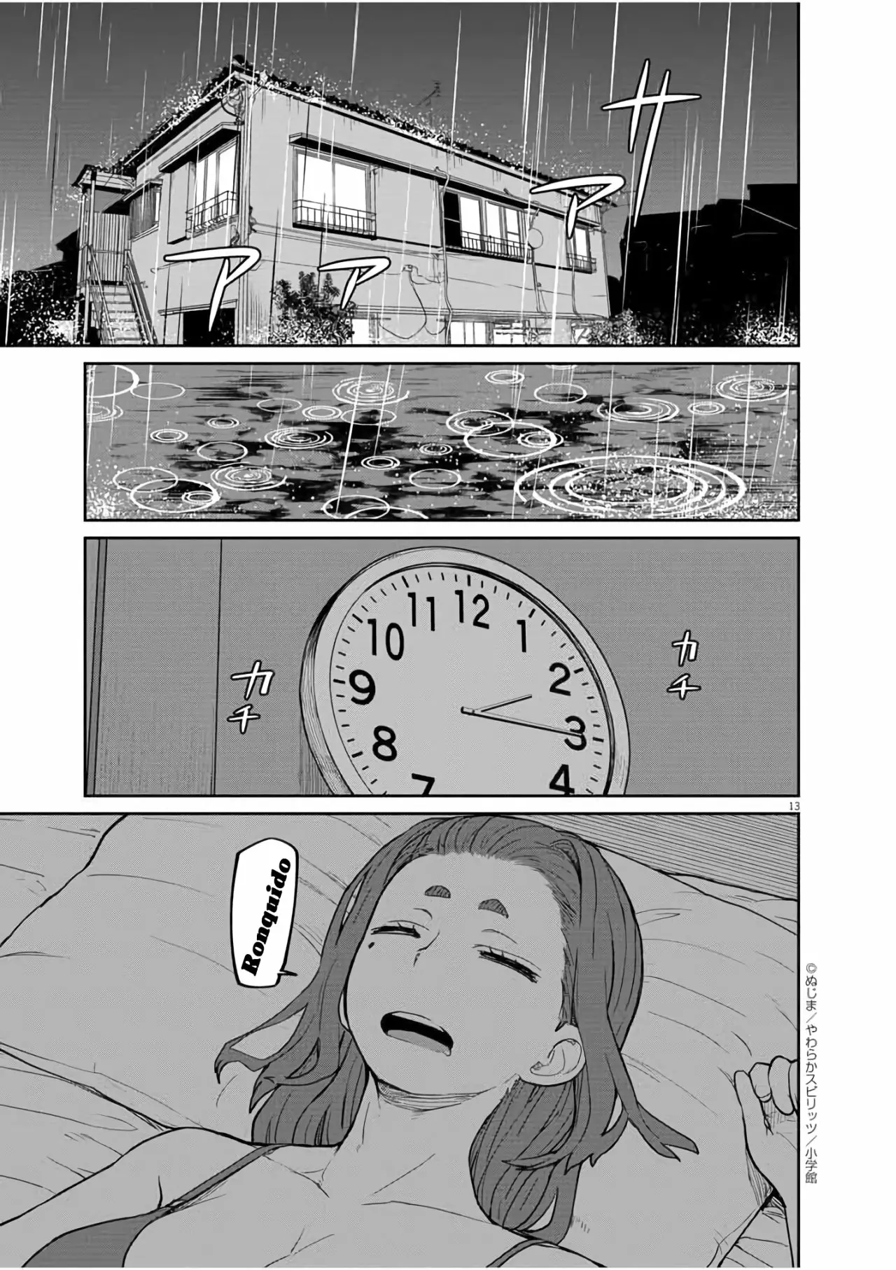 Kaii to otome to kamikakushi Capítulo 17 - Page 14