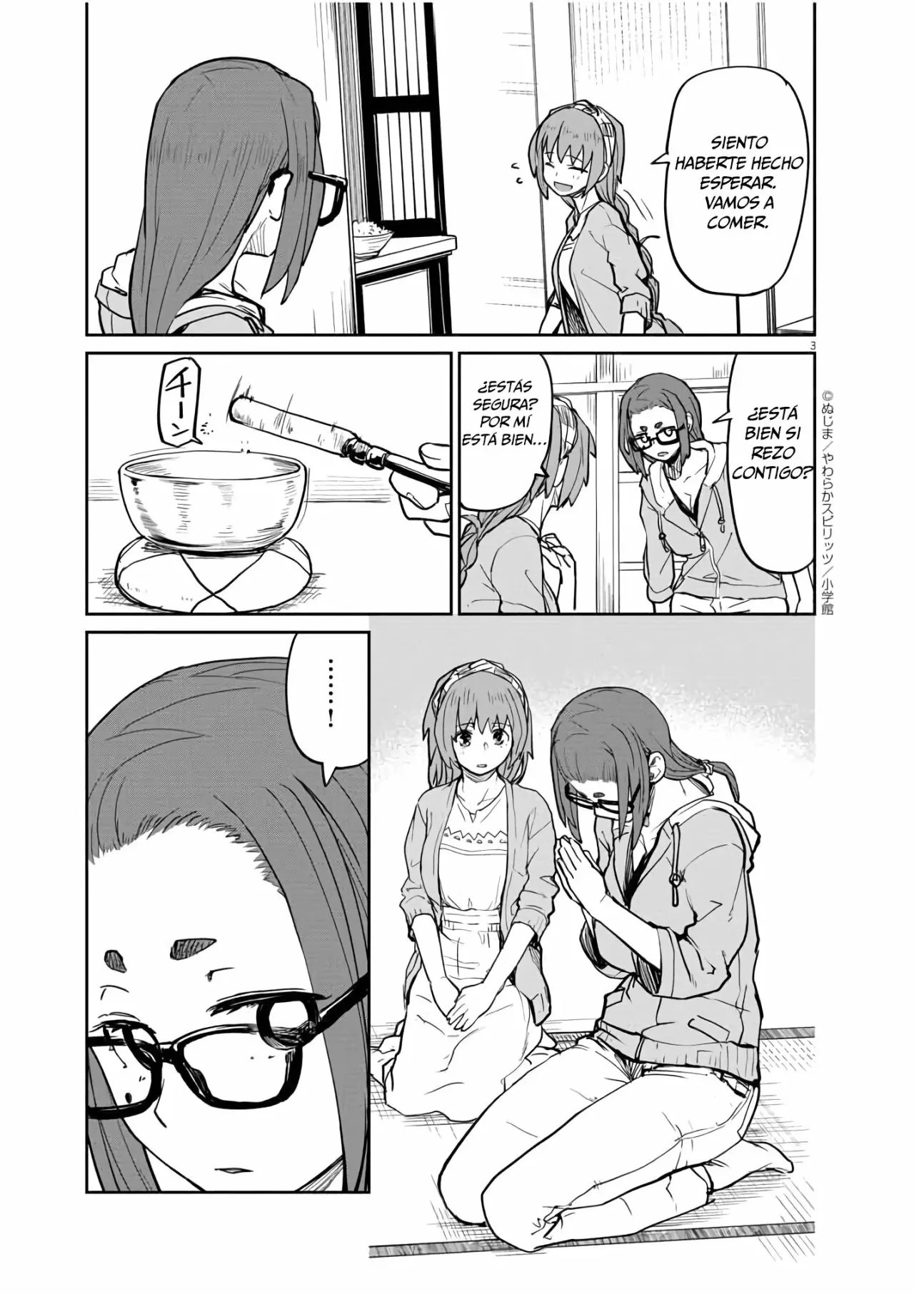 Kaii to otome to kamikakushi Capítulo 17 - Page 4