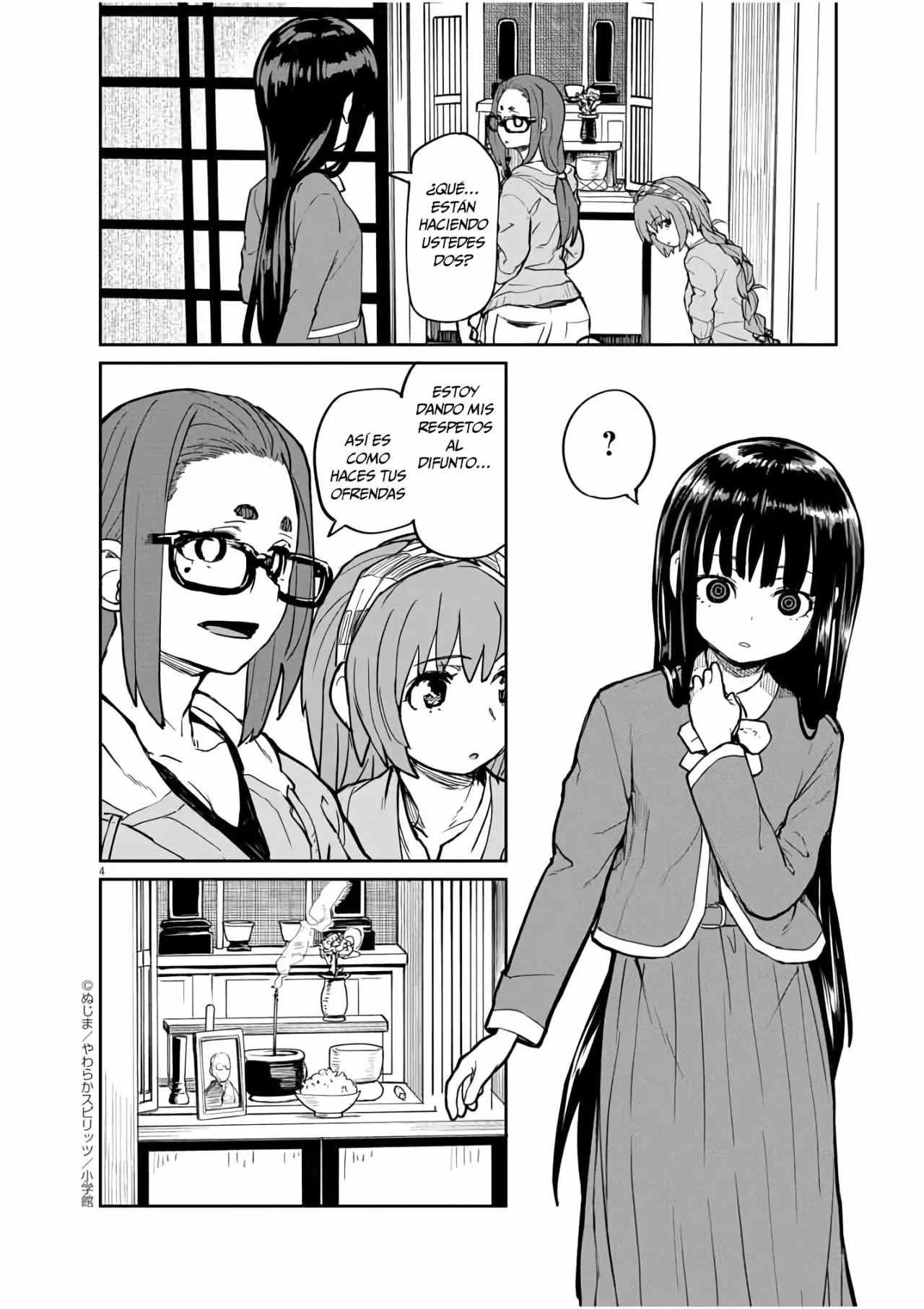 Kaii to otome to kamikakushi Capítulo 17 - Page 5
