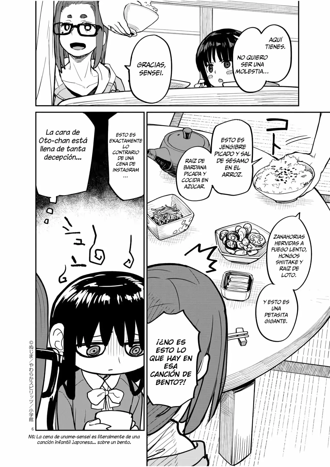 Kaii to otome to kamikakushi Capítulo 17 - Page 7