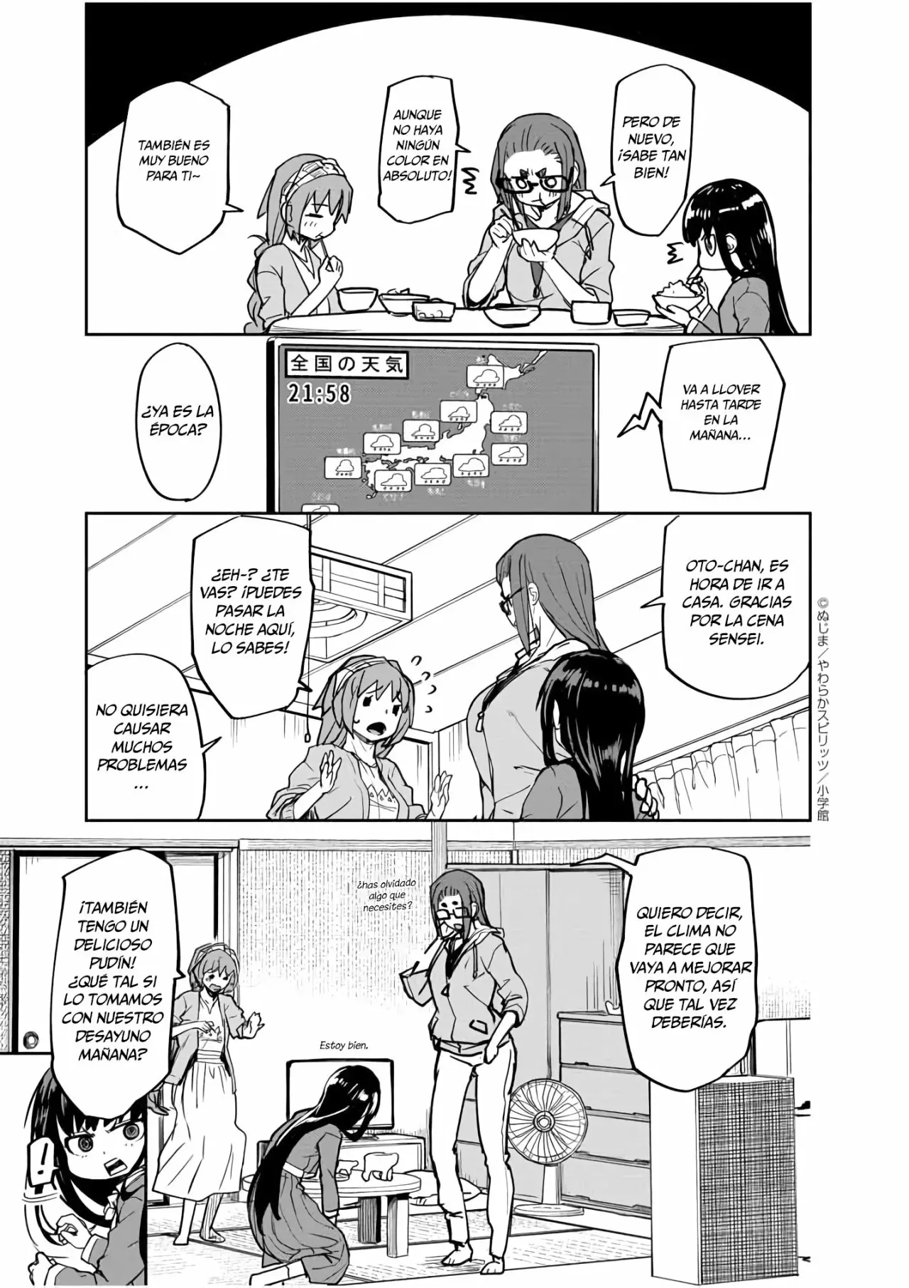 Kaii to otome to kamikakushi Capítulo 17 - Page 8