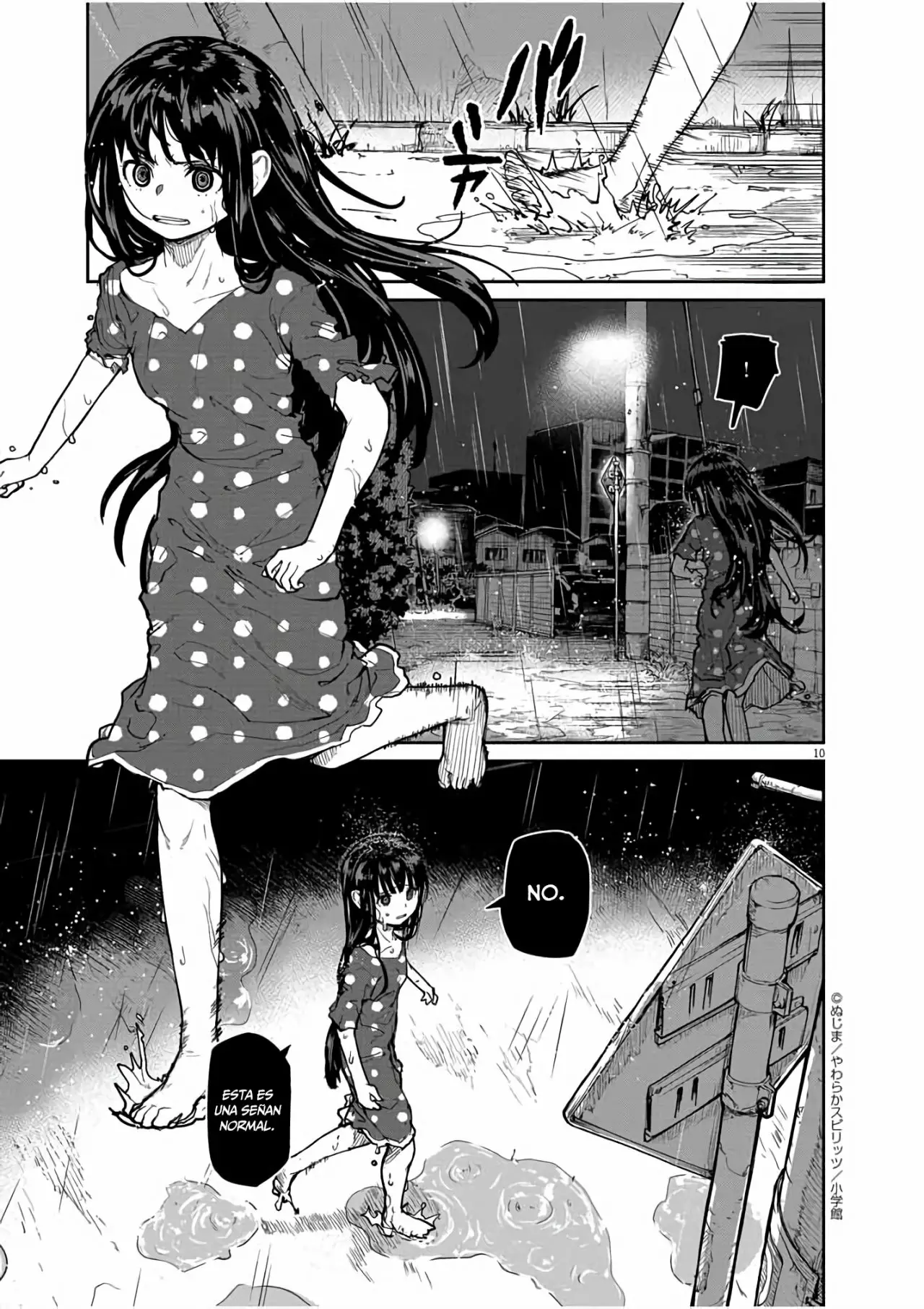 Kaii to otome to kamikakushi Capítulo 18 - Page 11